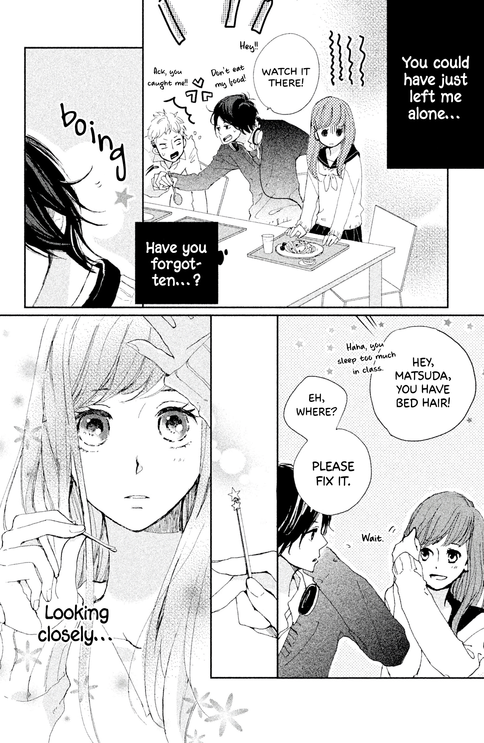 Atashi, Kiss Shita. - Vol.1 Chapter 4: Kiss 4 - Stardust And Headphones