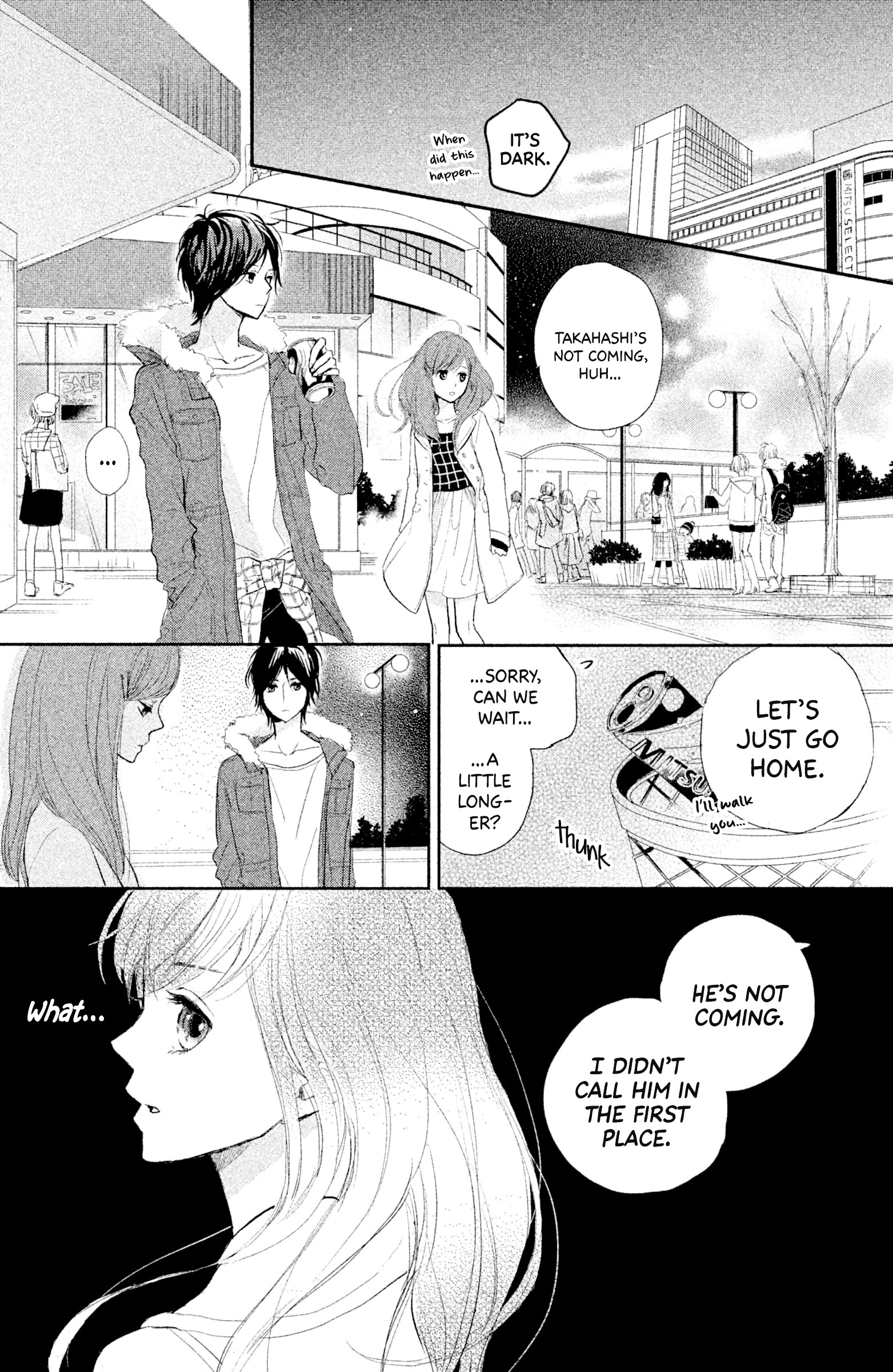 Atashi, Kiss Shita. - Vol.1 Chapter 4: Kiss 4 - Stardust And Headphones