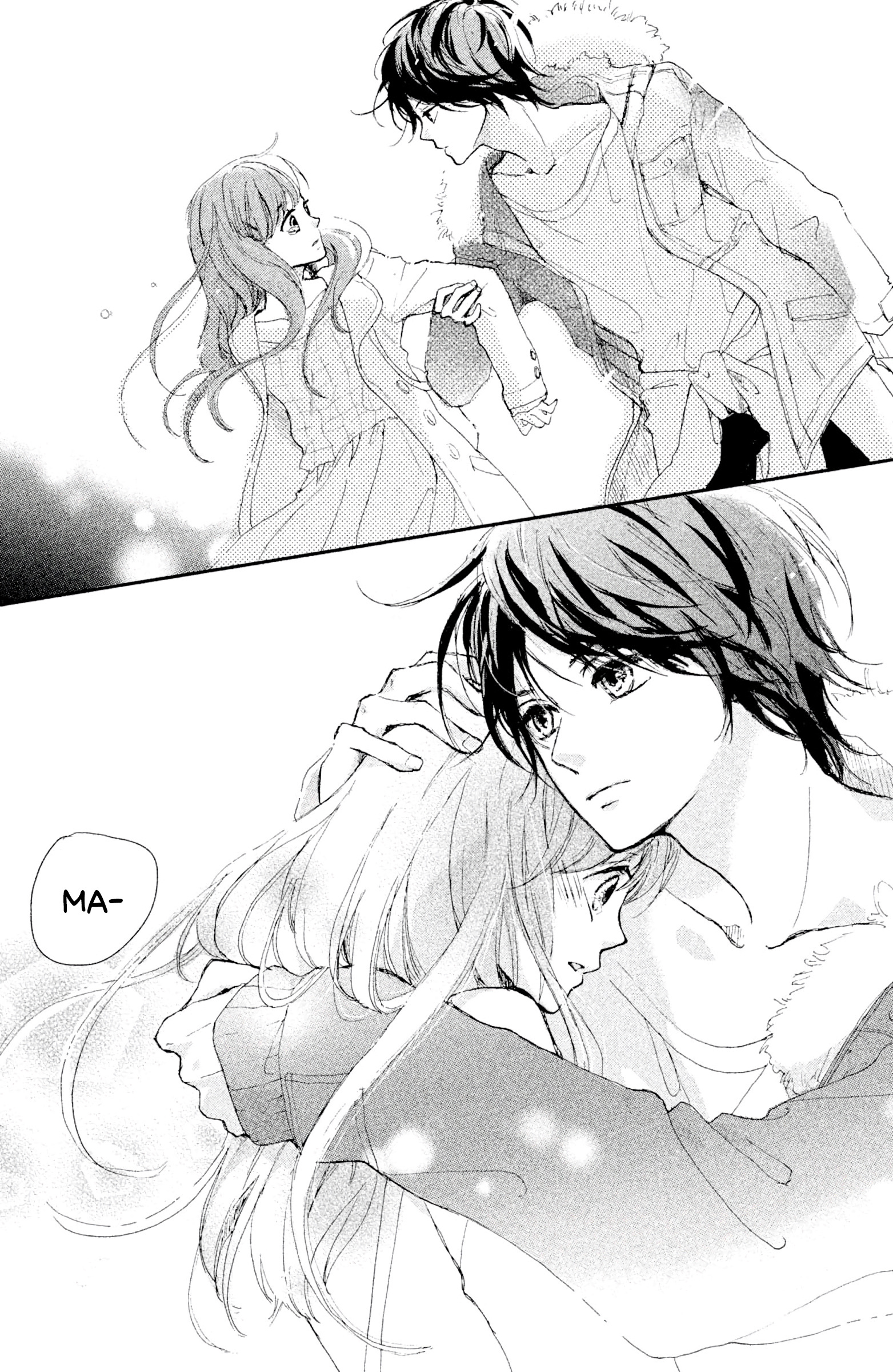 Atashi, Kiss Shita. - Vol.1 Chapter 4: Kiss 4 - Stardust And Headphones