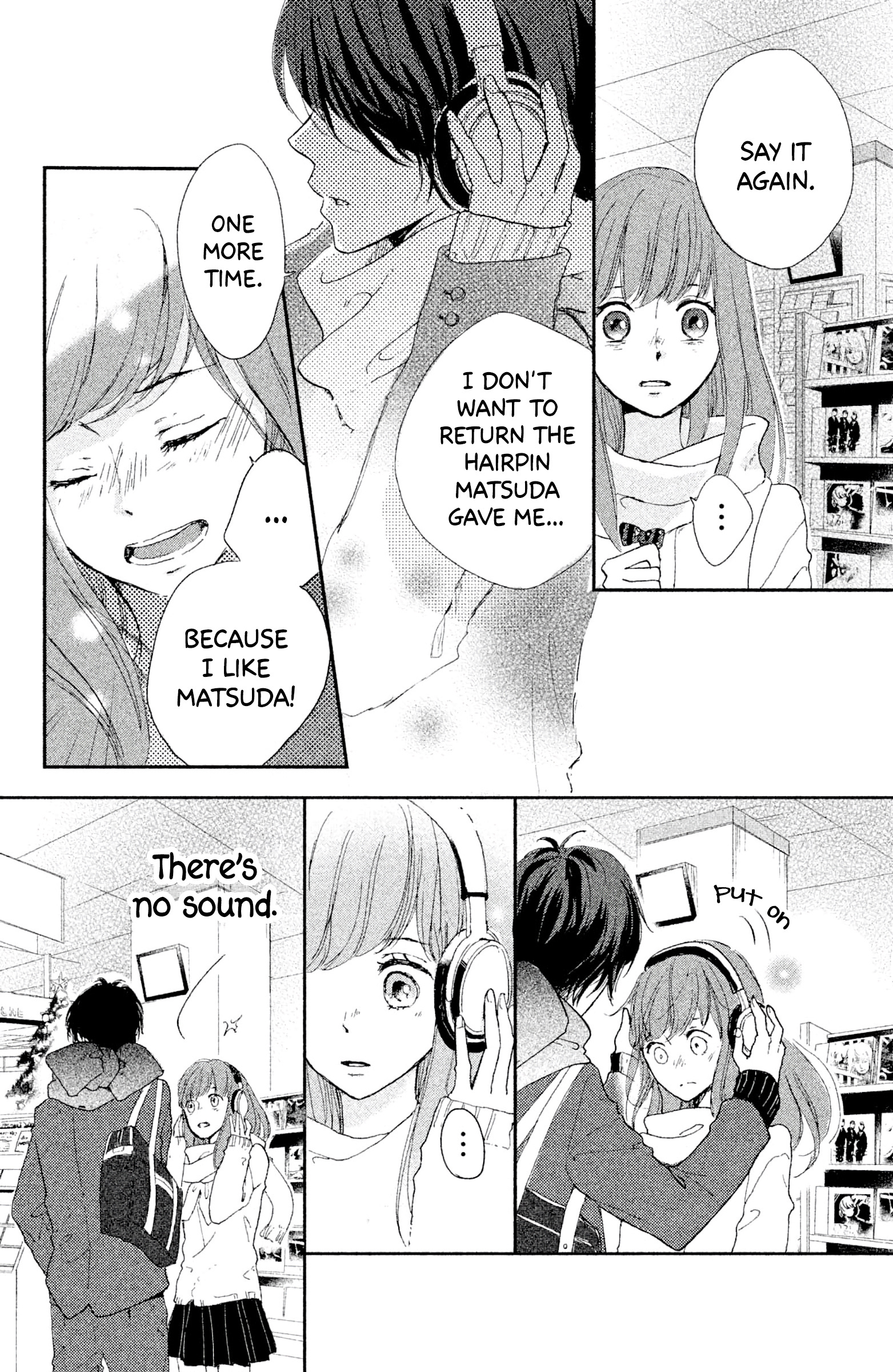 Atashi, Kiss Shita. - Vol.1 Chapter 4: Kiss 4 - Stardust And Headphones