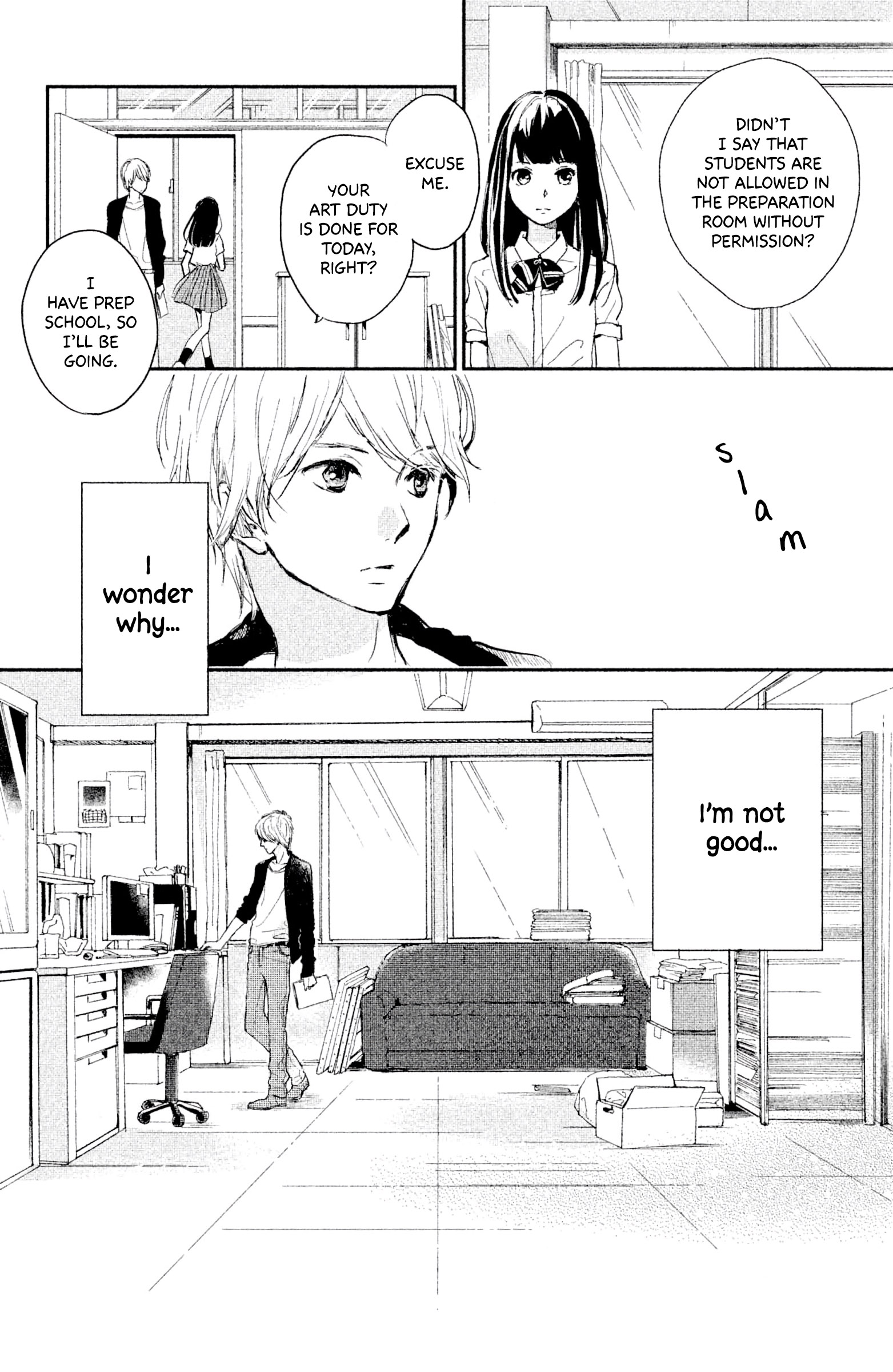 Atashi, Kiss Shita. - Vol.2 Chapter 7: Kiss 3 - Blue