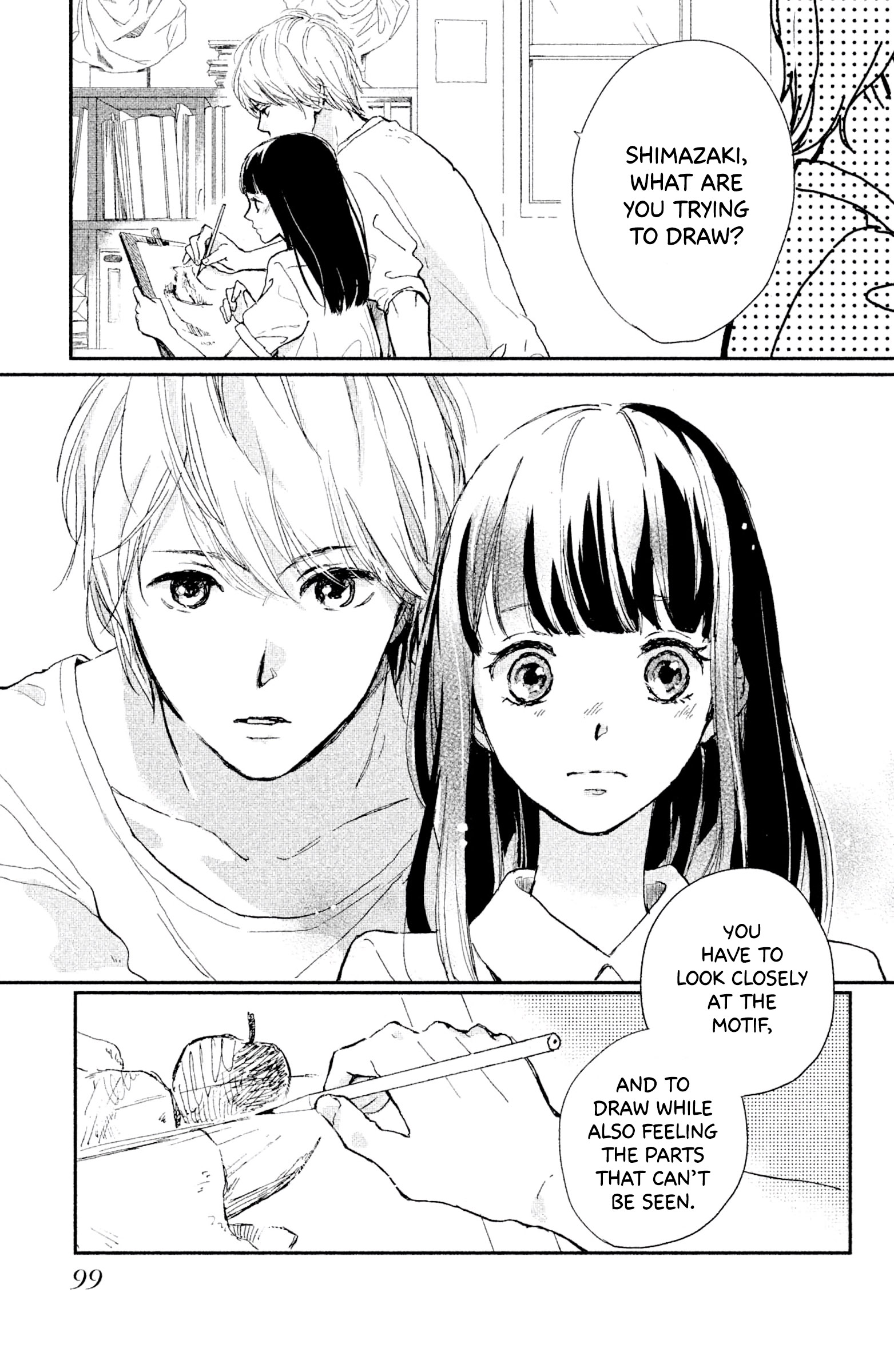 Atashi, Kiss Shita. - Vol.2 Chapter 7: Kiss 3 - Blue