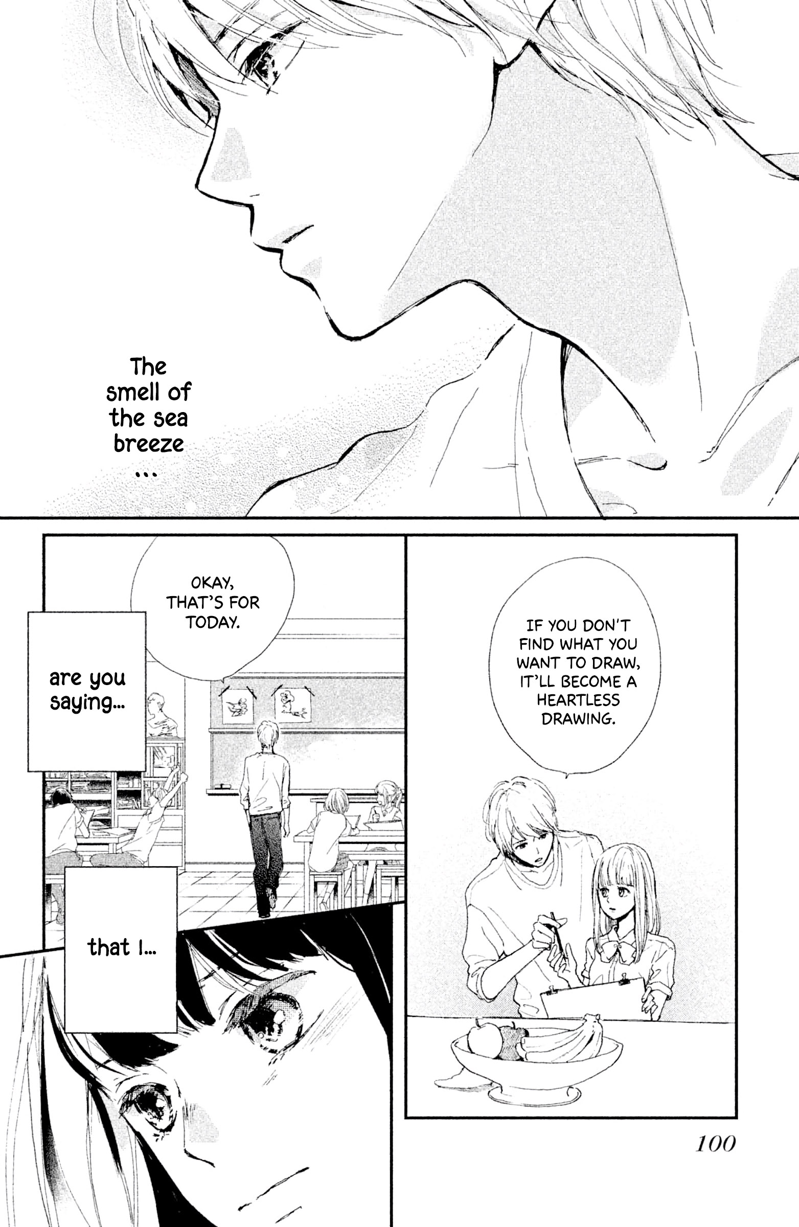 Atashi, Kiss Shita. - Vol.2 Chapter 7: Kiss 3 - Blue