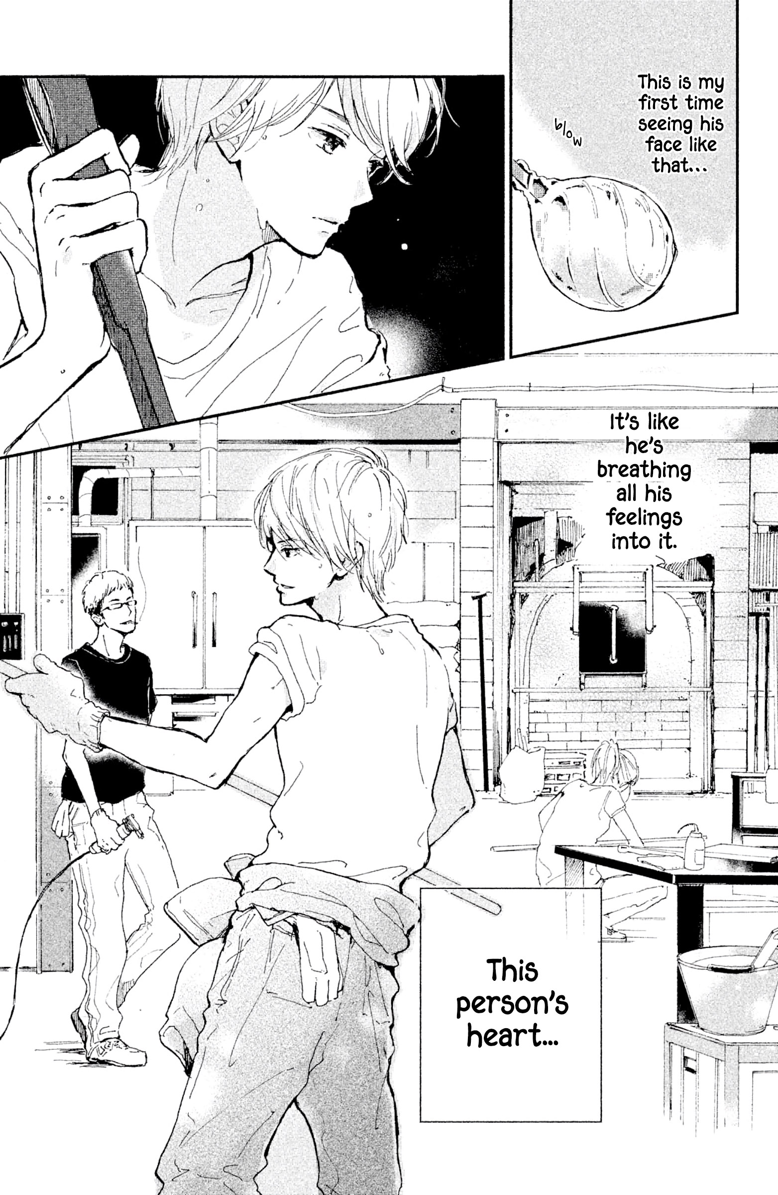 Atashi, Kiss Shita. - Vol.2 Chapter 7: Kiss 3 - Blue