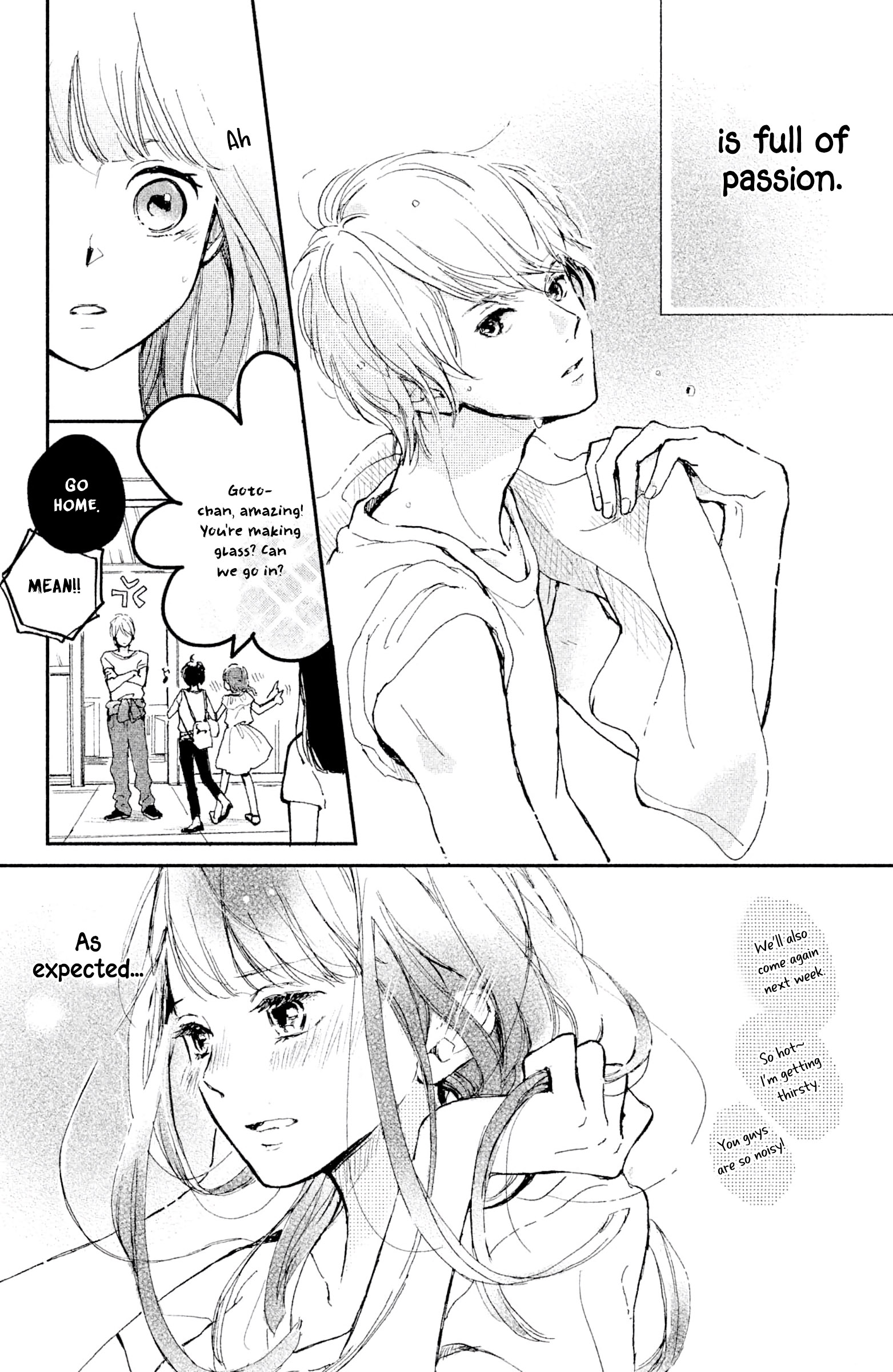 Atashi, Kiss Shita. - Vol.2 Chapter 7: Kiss 3 - Blue