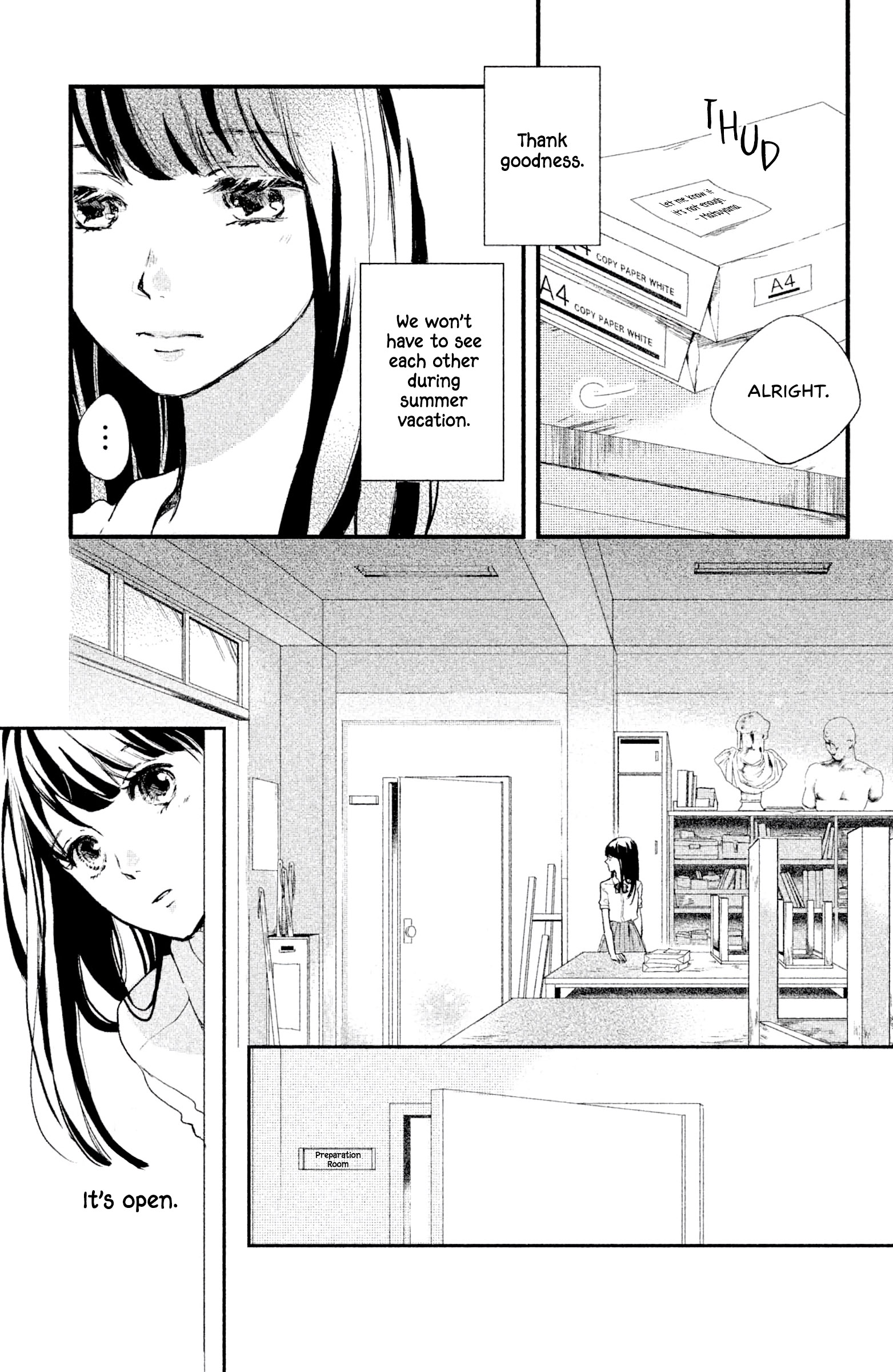 Atashi, Kiss Shita. - Vol.2 Chapter 7: Kiss 3 - Blue