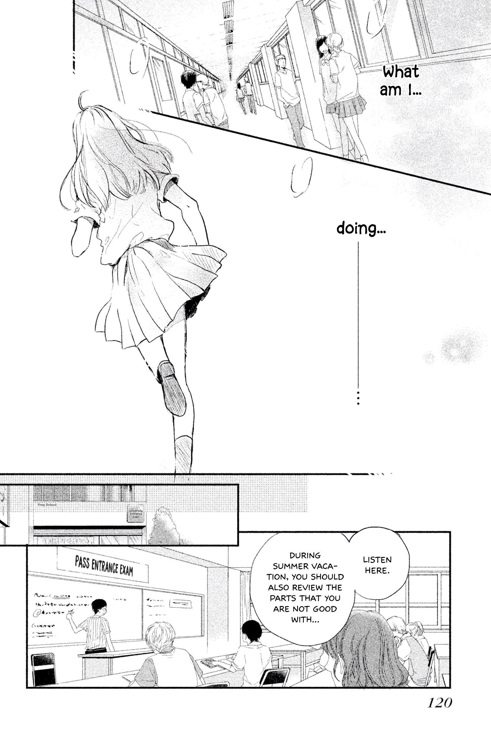 Atashi, Kiss Shita. - Vol.2 Chapter 7: Kiss 3 - Blue