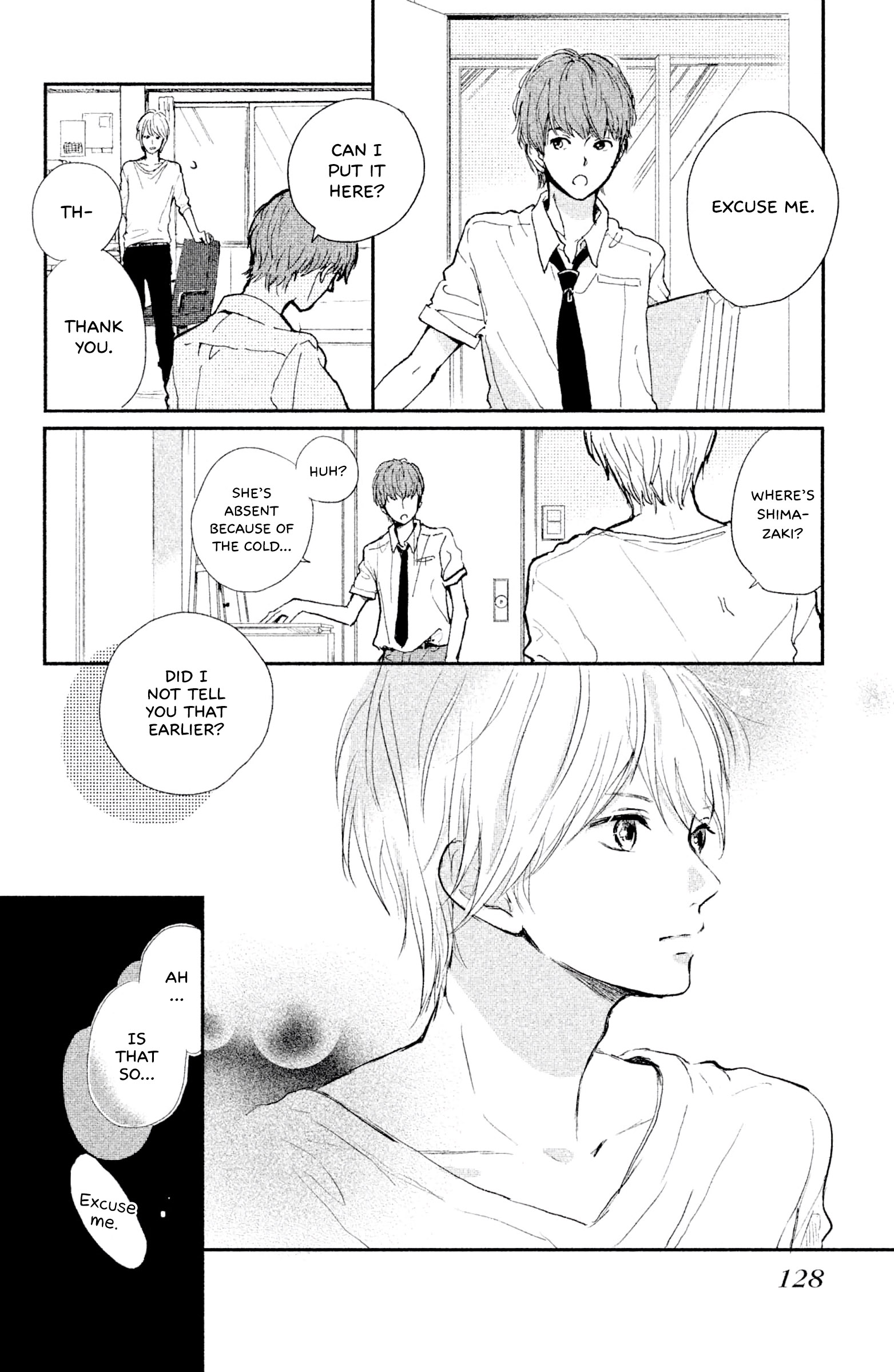 Atashi, Kiss Shita. - Vol.2 Chapter 7: Kiss 3 - Blue