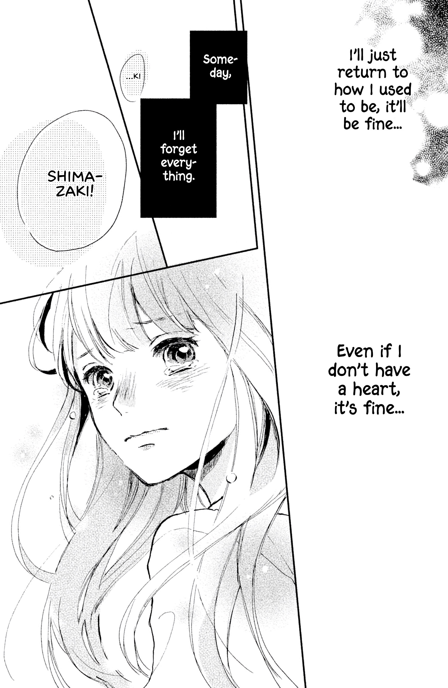 Atashi, Kiss Shita. - Vol.2 Chapter 7: Kiss 3 - Blue