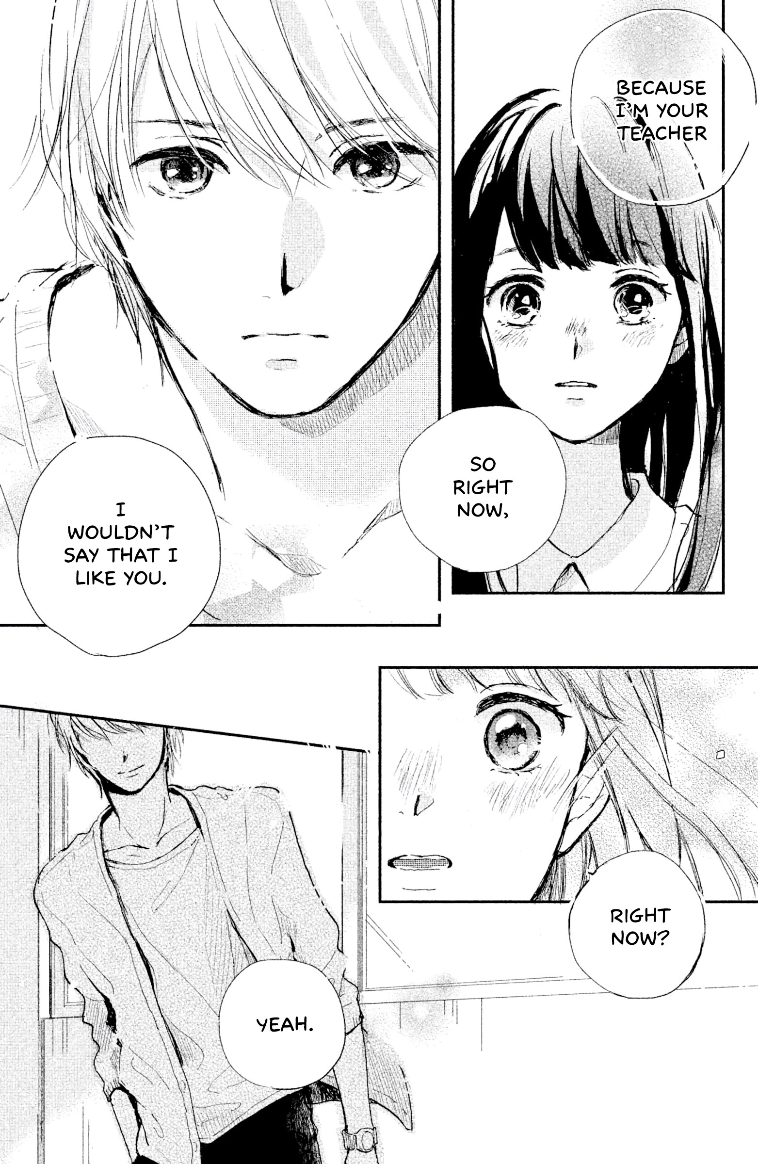 Atashi, Kiss Shita. - Vol.2 Chapter 7: Kiss 3 - Blue