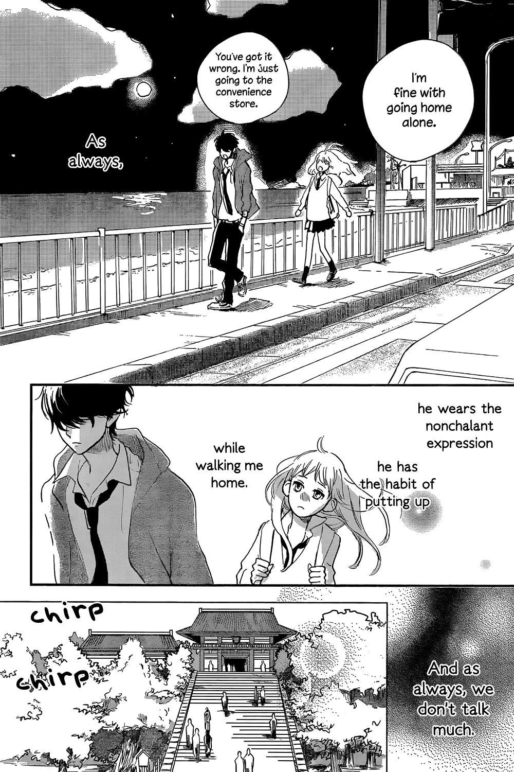 Atashi, Kiss Shita. - Chapter : Oneshot