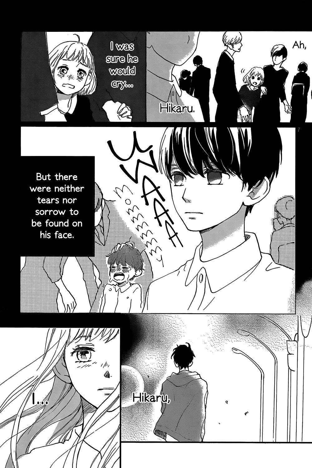 Atashi, Kiss Shita. - Chapter : Oneshot