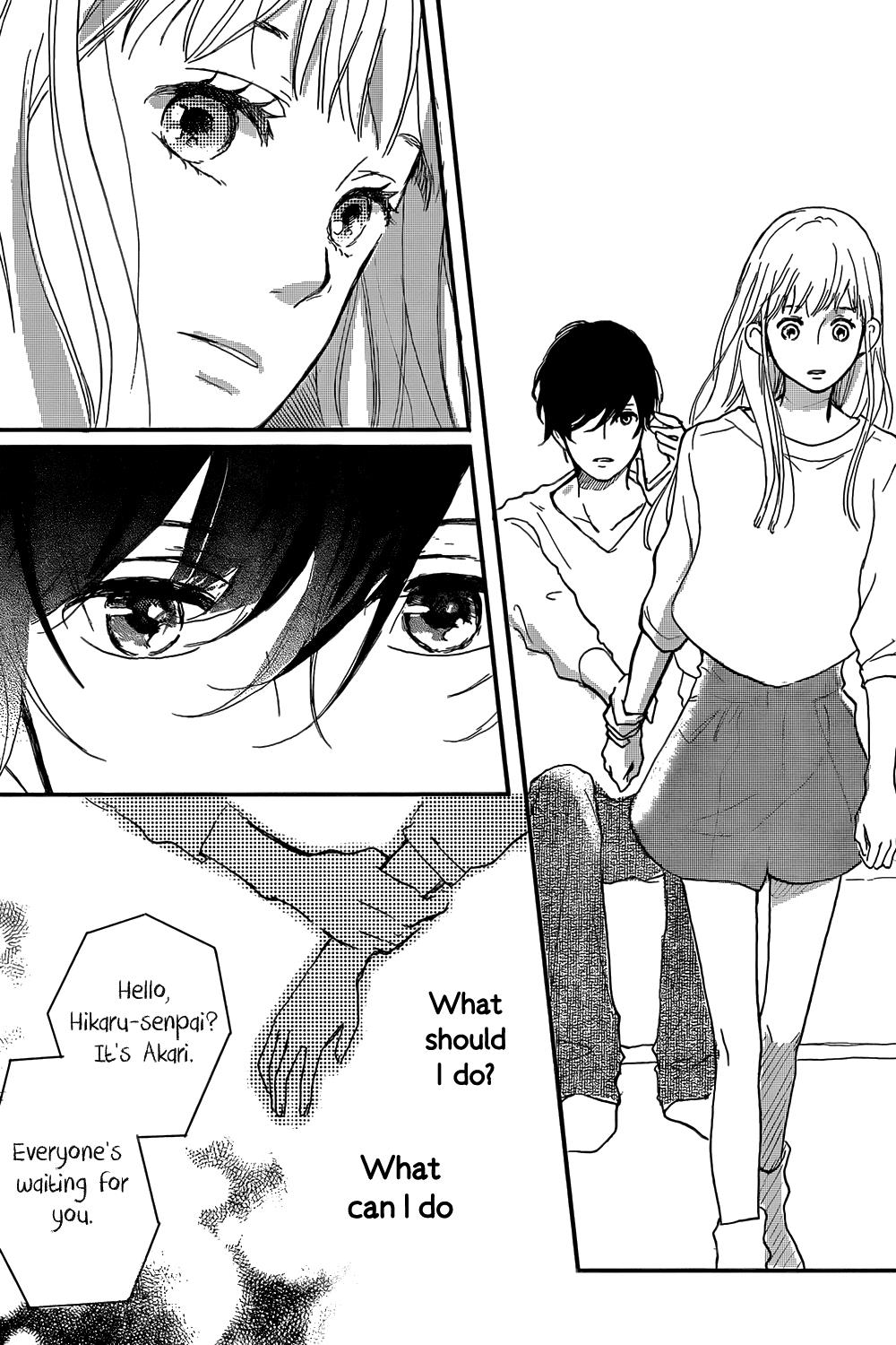 Atashi, Kiss Shita. - Chapter : Oneshot