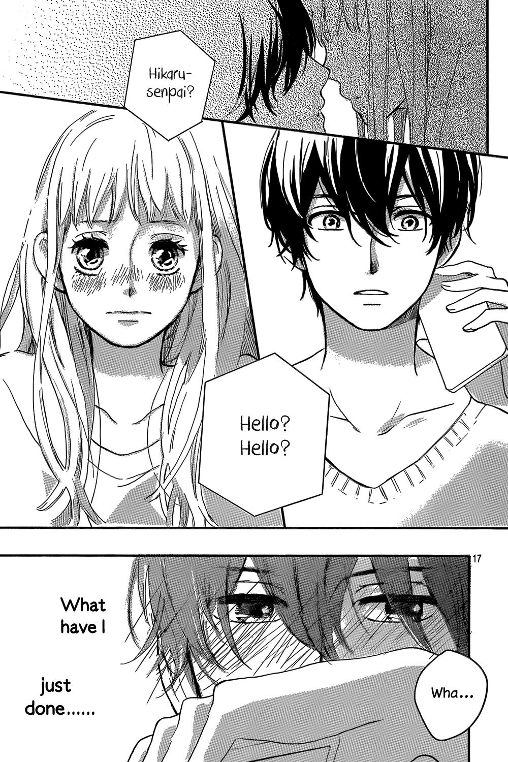 Atashi, Kiss Shita. - Chapter : Oneshot