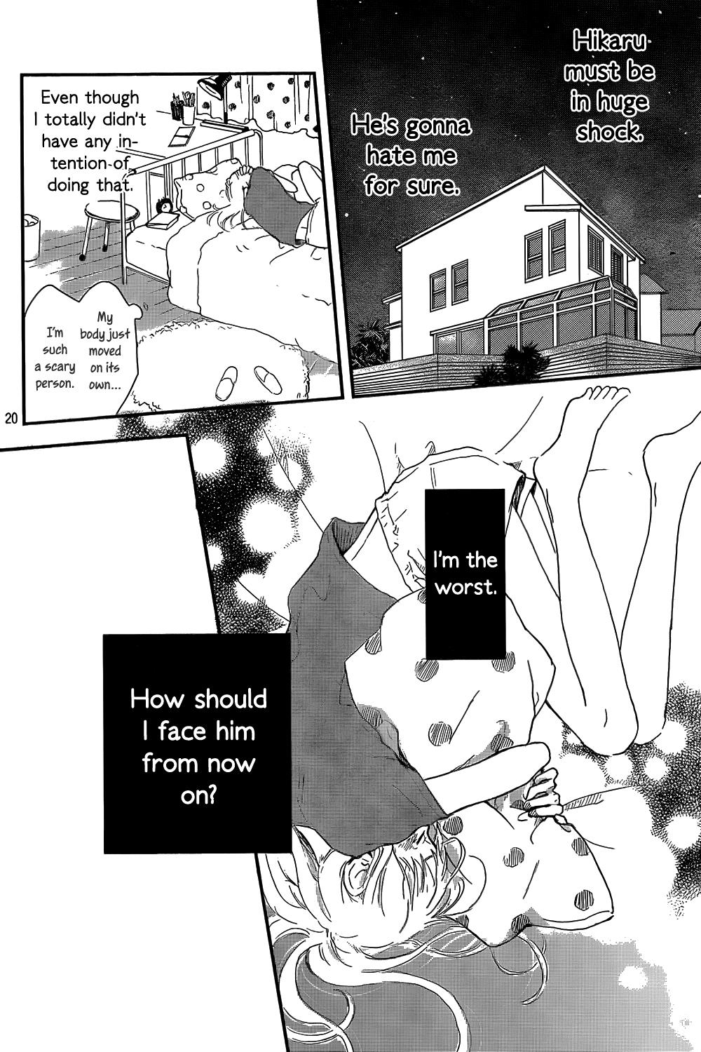 Atashi, Kiss Shita. - Chapter : Oneshot