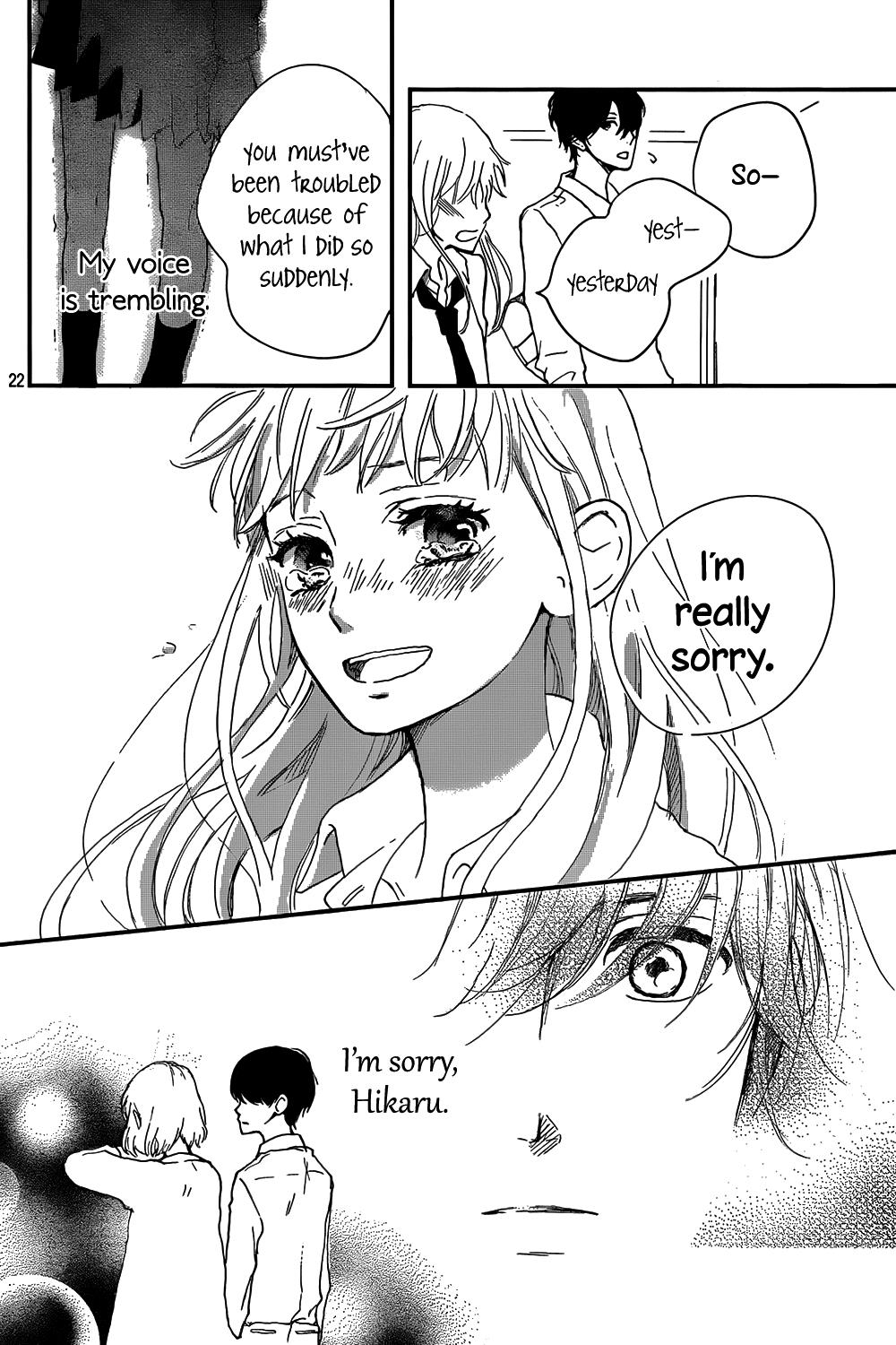 Atashi, Kiss Shita. - Chapter : Oneshot