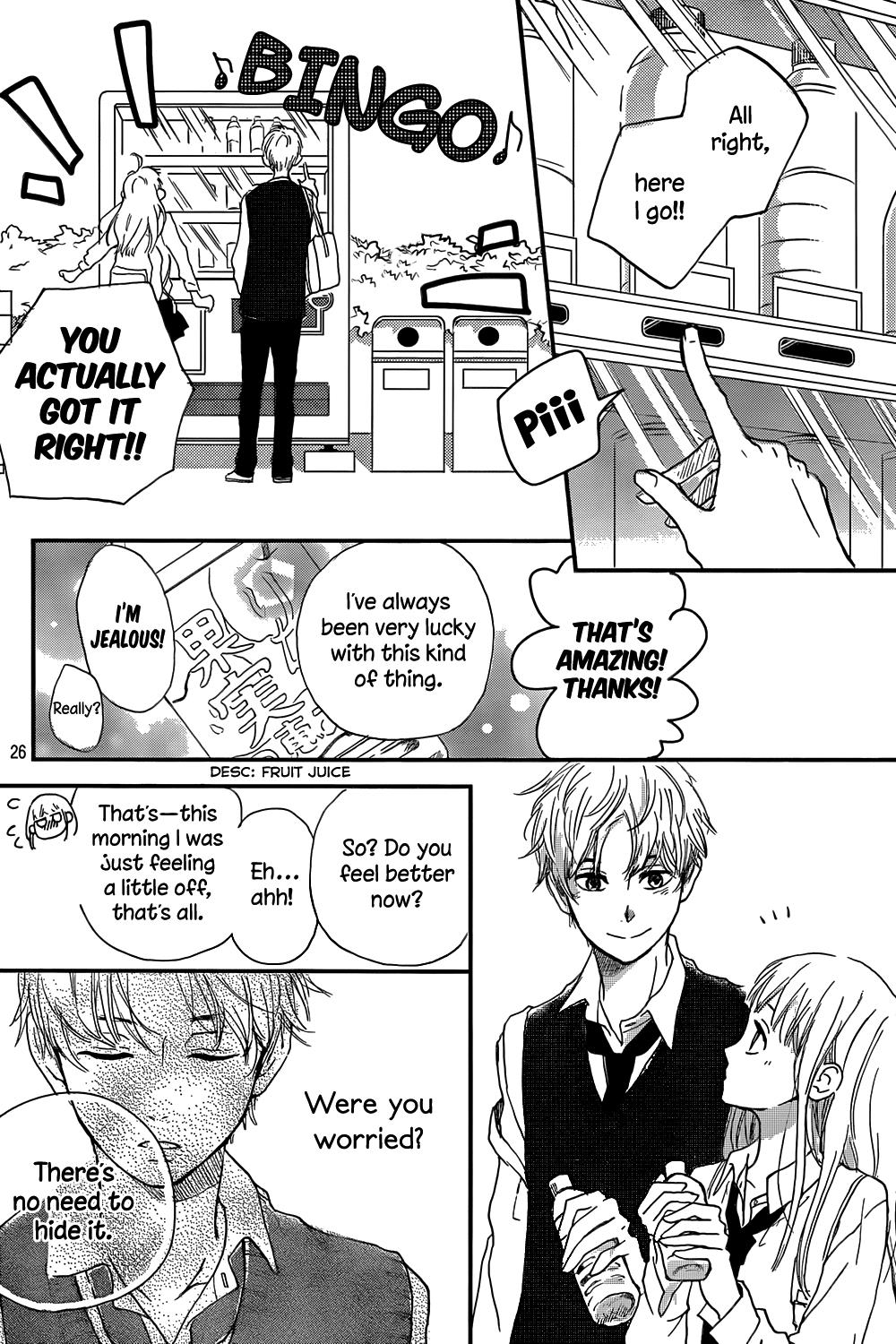 Atashi, Kiss Shita. - Chapter : Oneshot