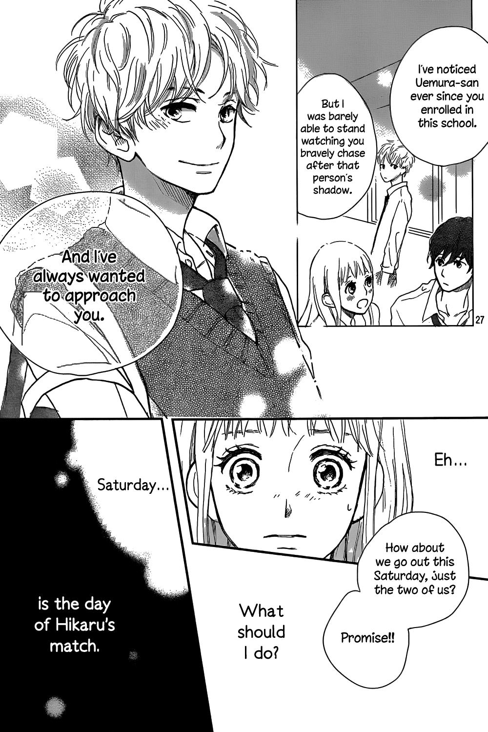 Atashi, Kiss Shita. - Chapter : Oneshot