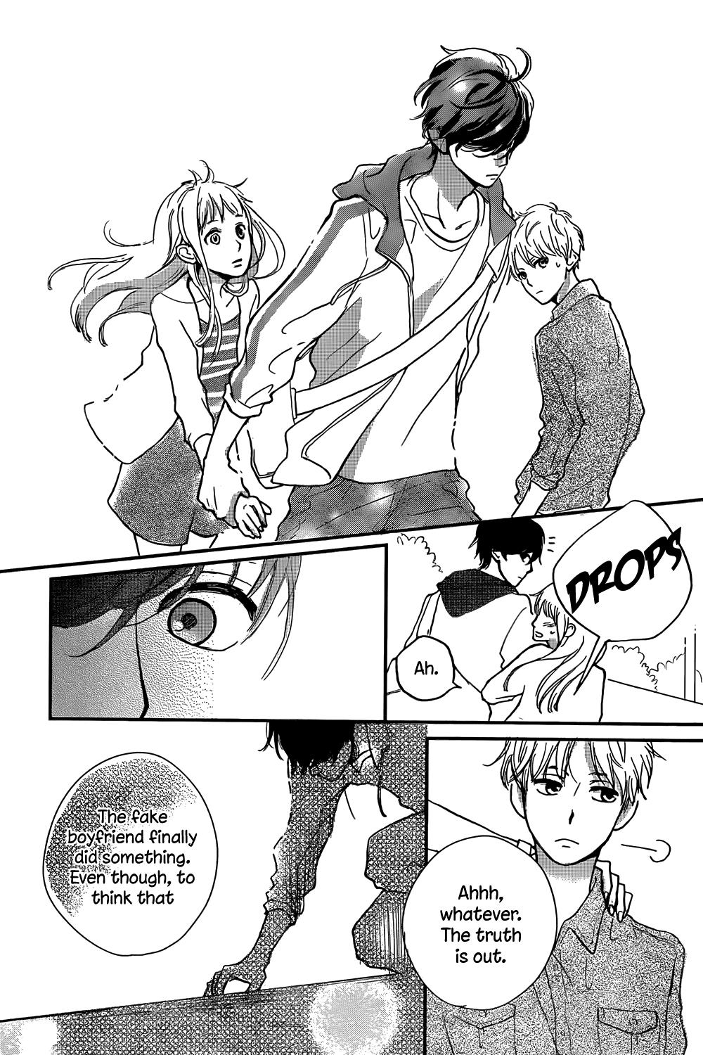 Atashi, Kiss Shita. - Chapter : Oneshot