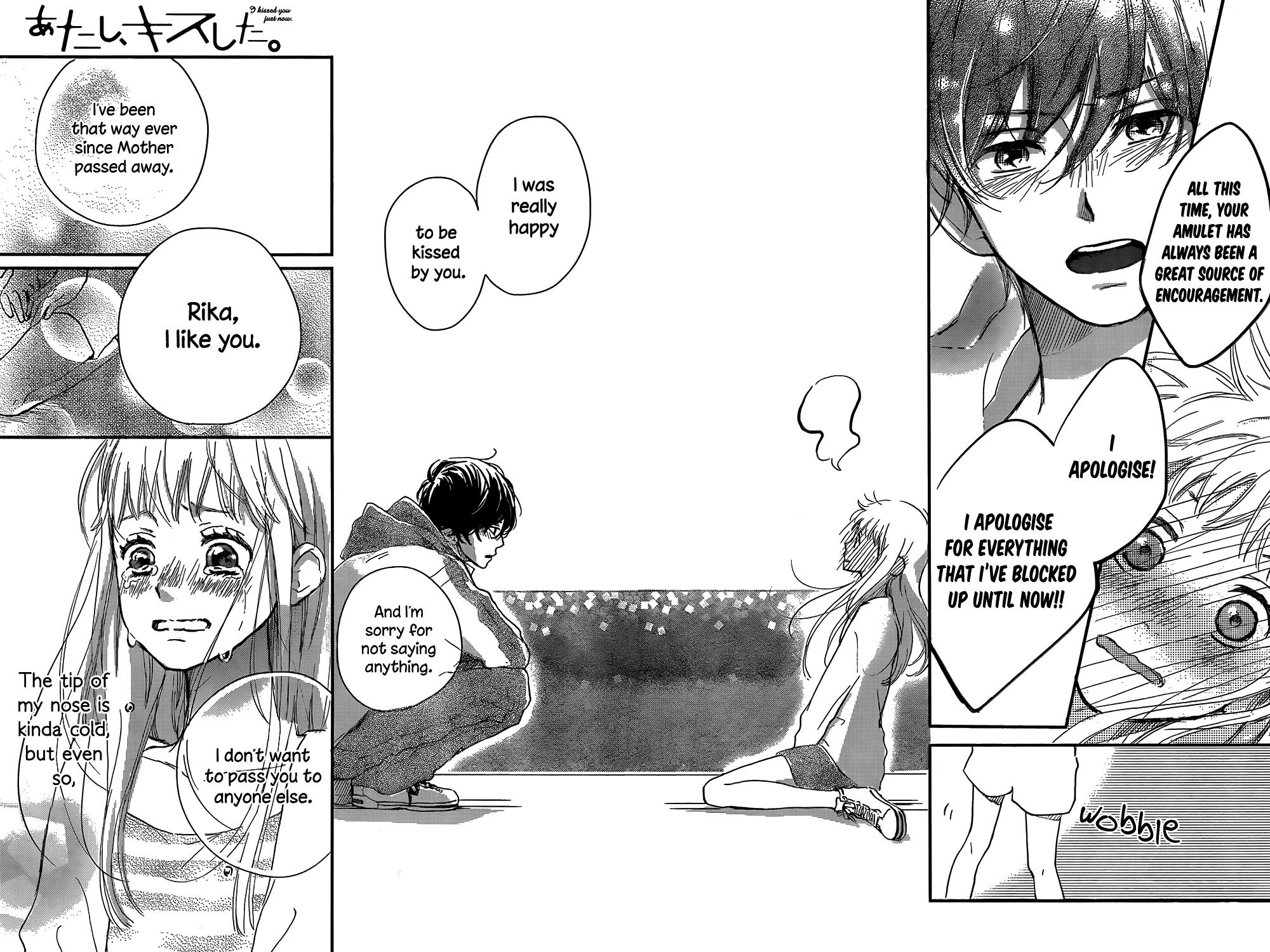 Atashi, Kiss Shita. - Chapter : Oneshot