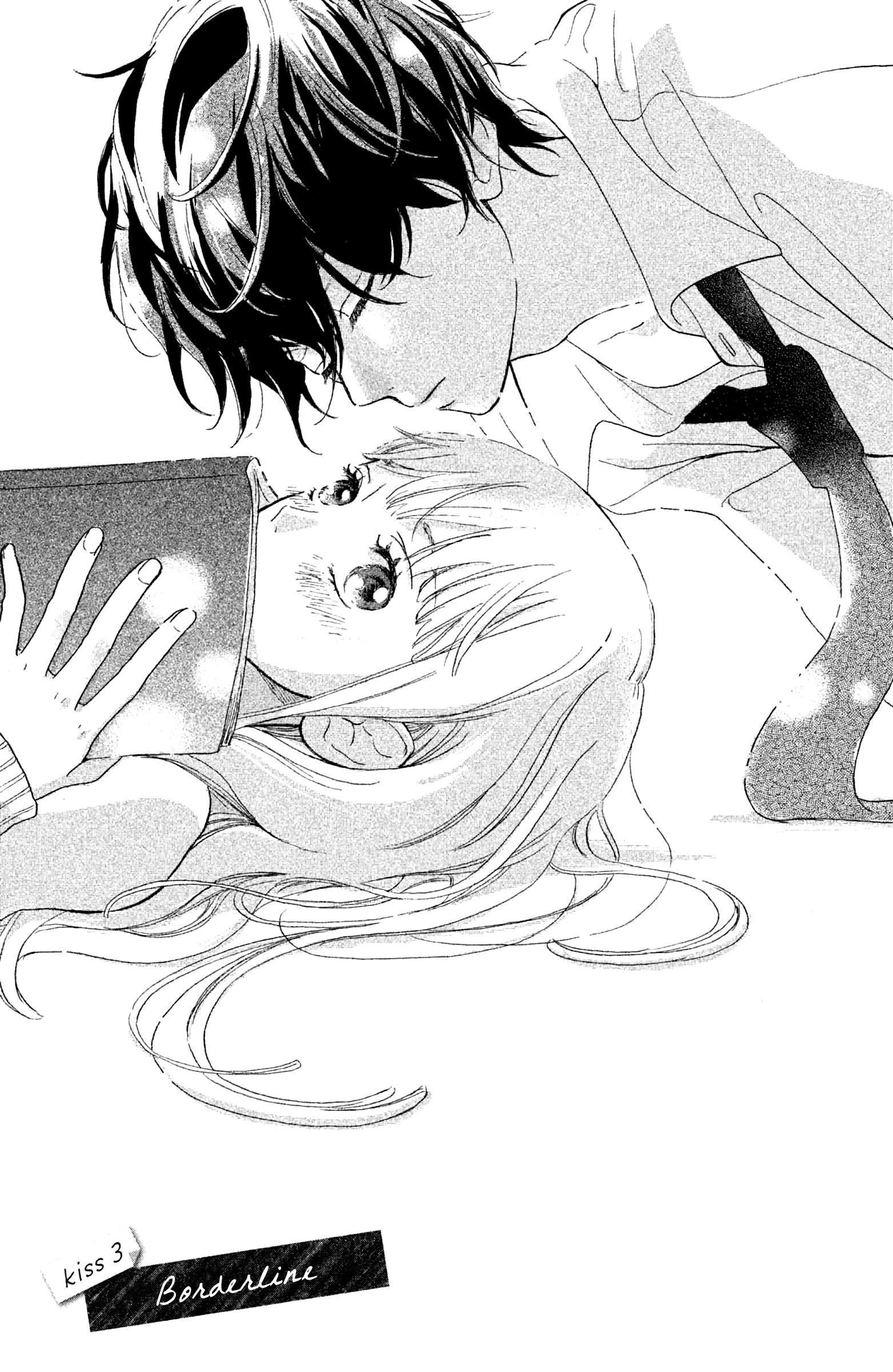 Atashi, Kiss Shita. - Vol.1 Chapter 3: Kiss 3 - Borderline