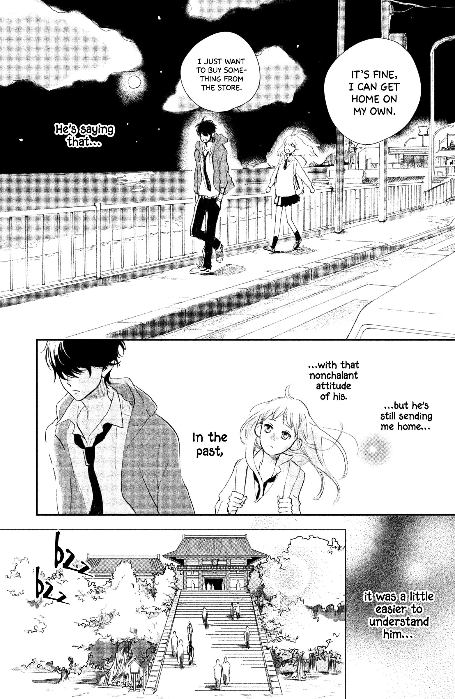 Atashi, Kiss Shita. - Vol.1 Chapter 3: Kiss 3 - Borderline