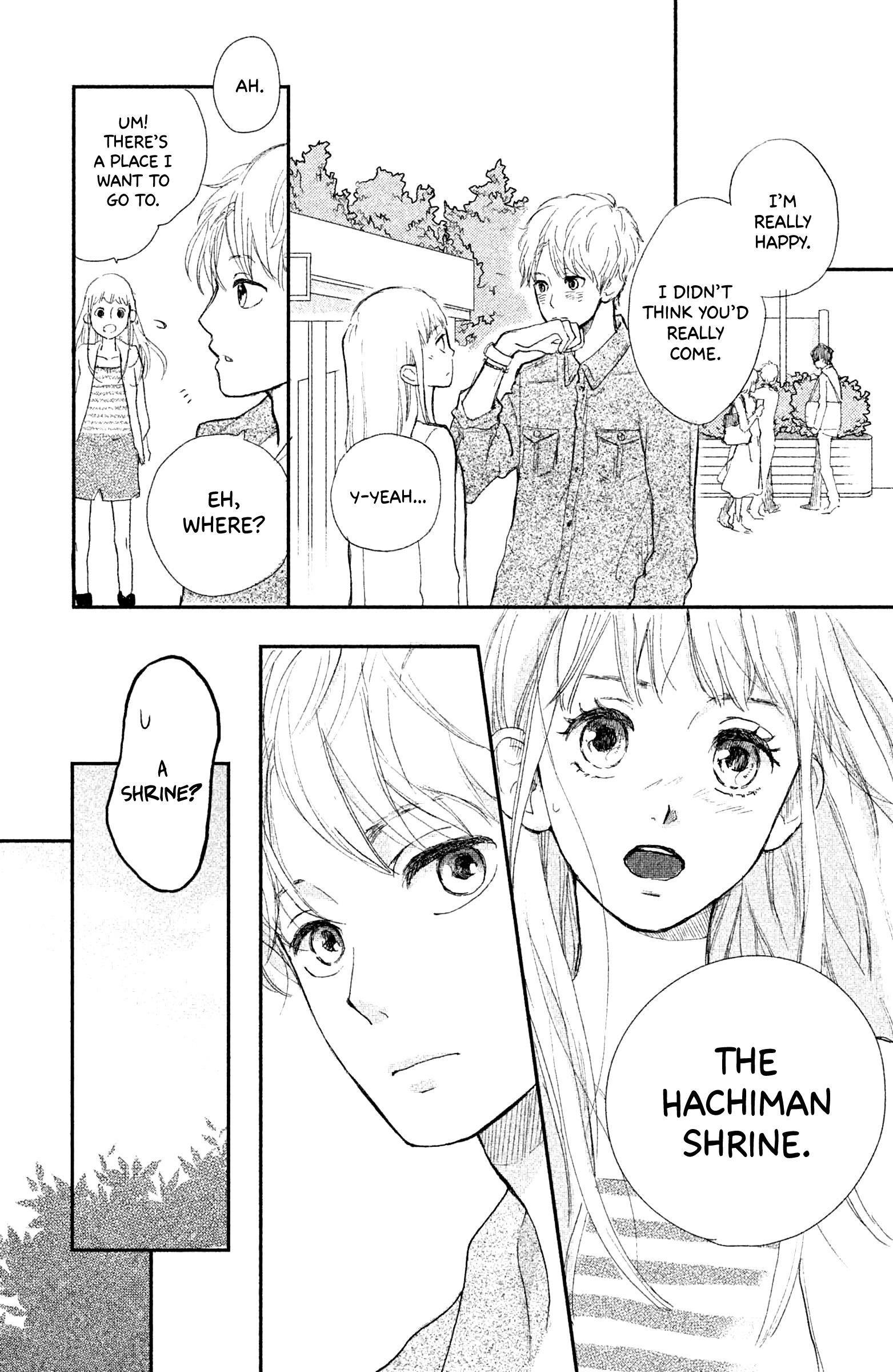 Atashi, Kiss Shita. - Vol.1 Chapter 3: Kiss 3 - Borderline