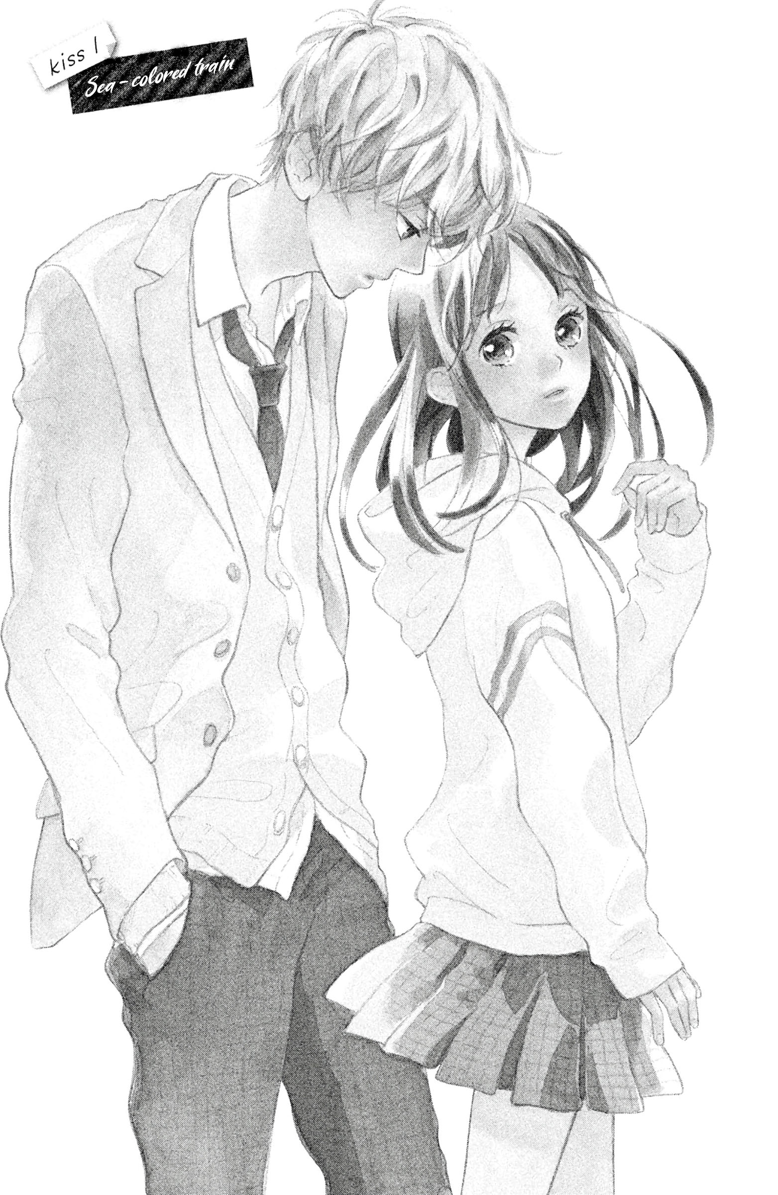 Atashi, Kiss Shita. - Vol.2 Chapter 5: Kiss 1 - Sea-Colored Train