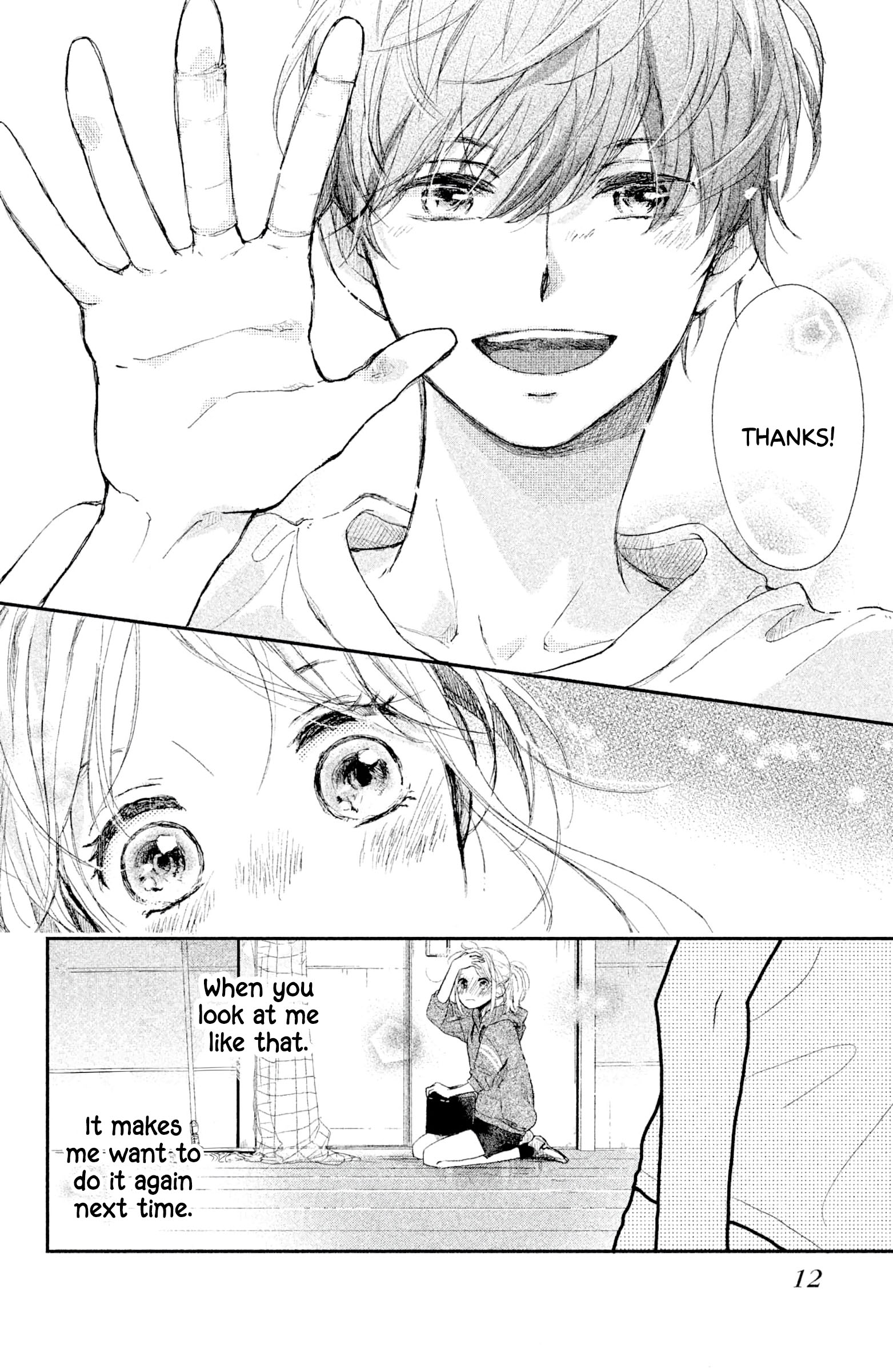 Atashi, Kiss Shita. - Vol.2 Chapter 5: Kiss 1 - Sea-Colored Train