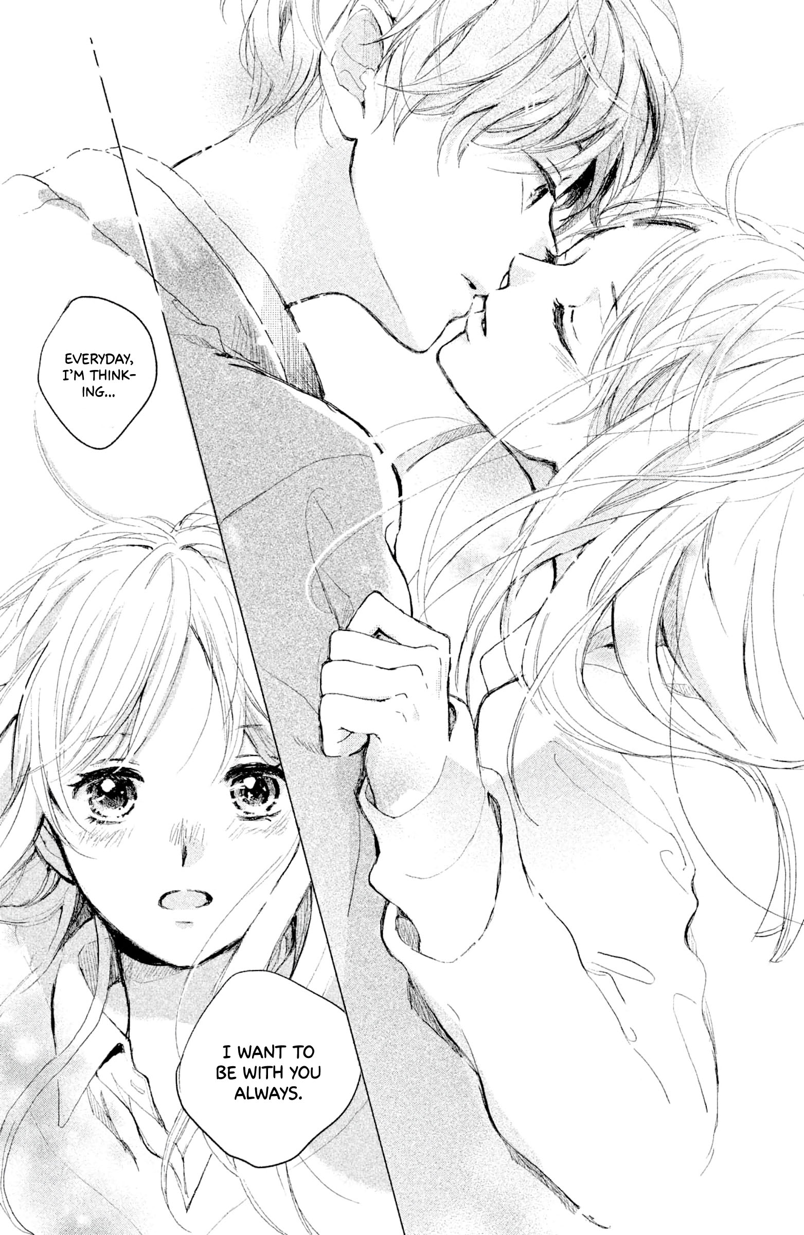 Atashi, Kiss Shita. - Vol.2 Chapter 5: Kiss 1 - Sea-Colored Train