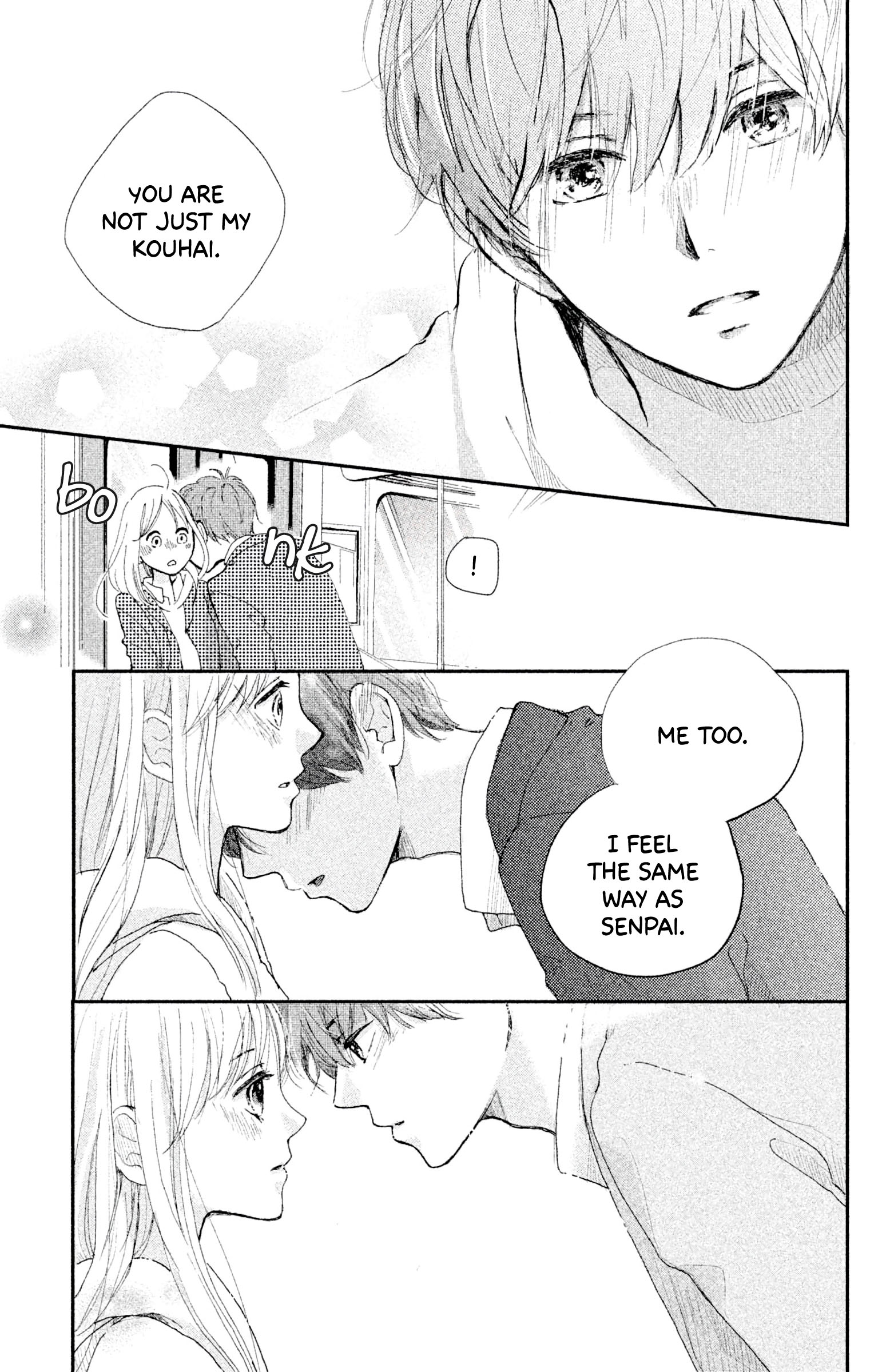 Atashi, Kiss Shita. - Vol.2 Chapter 5: Kiss 1 - Sea-Colored Train