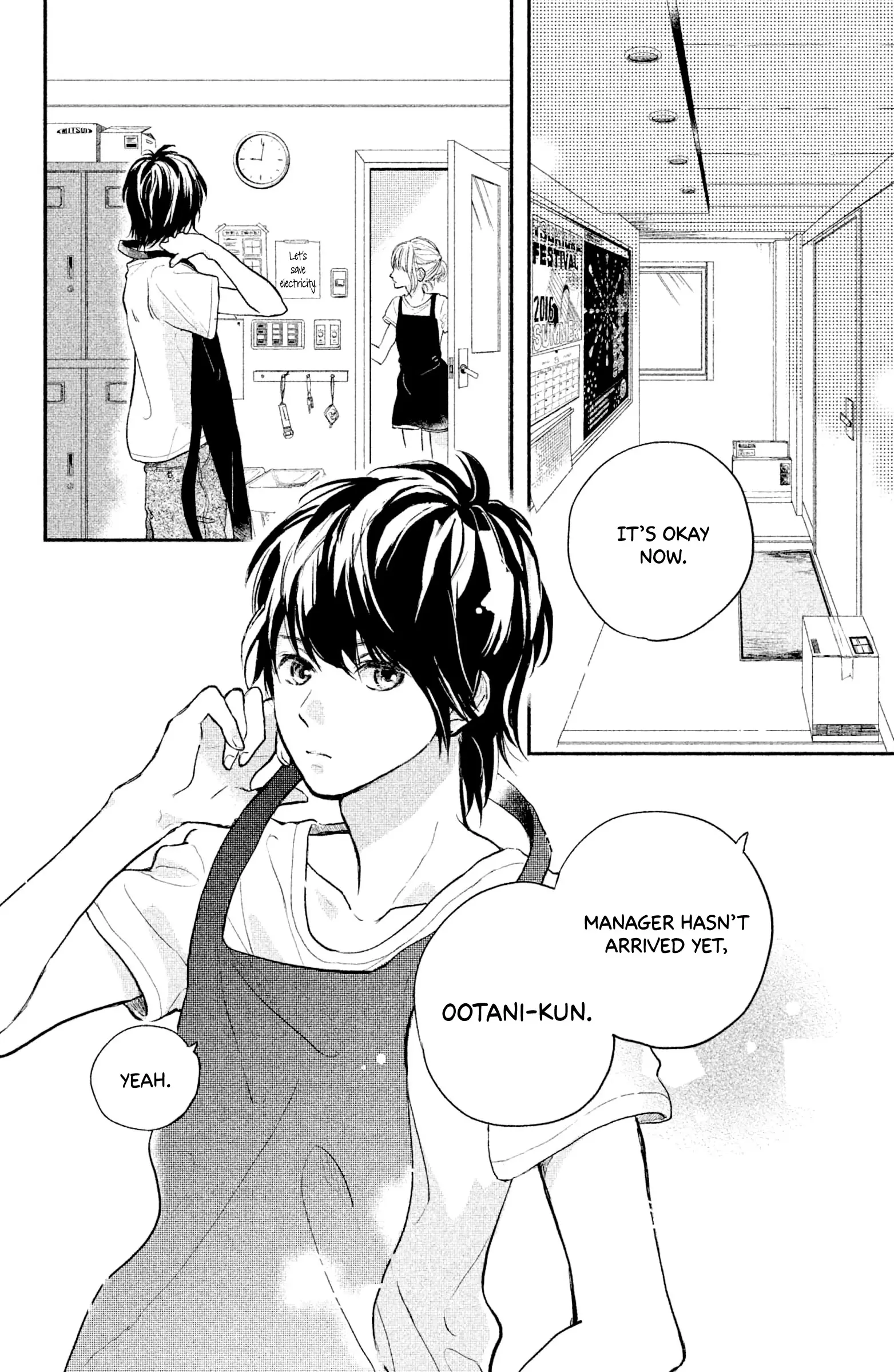 Atashi, Kiss Shita. - Vol.2 Chapter 8: Kiss 4 - Never-Ending Summer Vacation