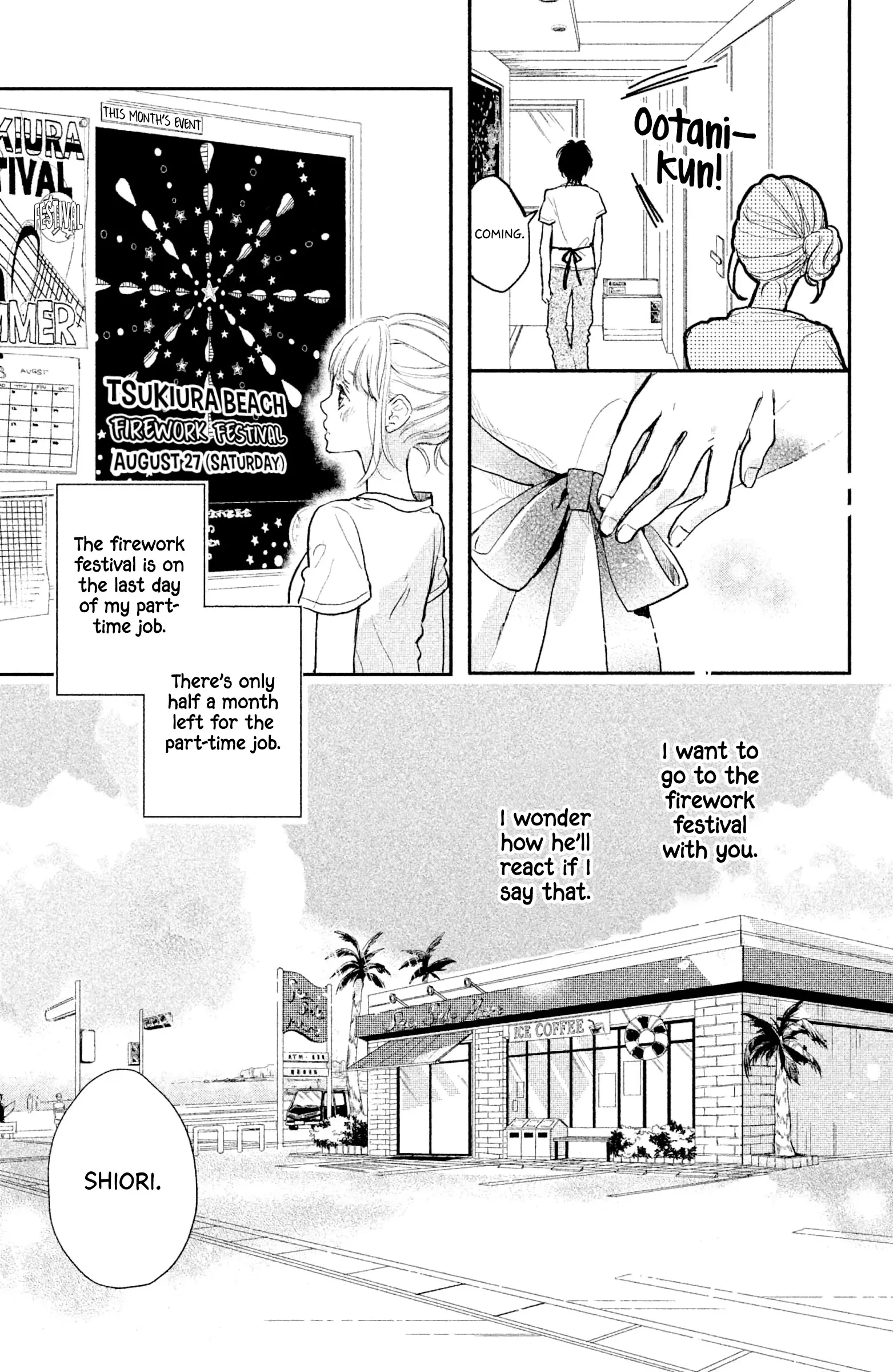 Atashi, Kiss Shita. - Vol.2 Chapter 8: Kiss 4 - Never-Ending Summer Vacation