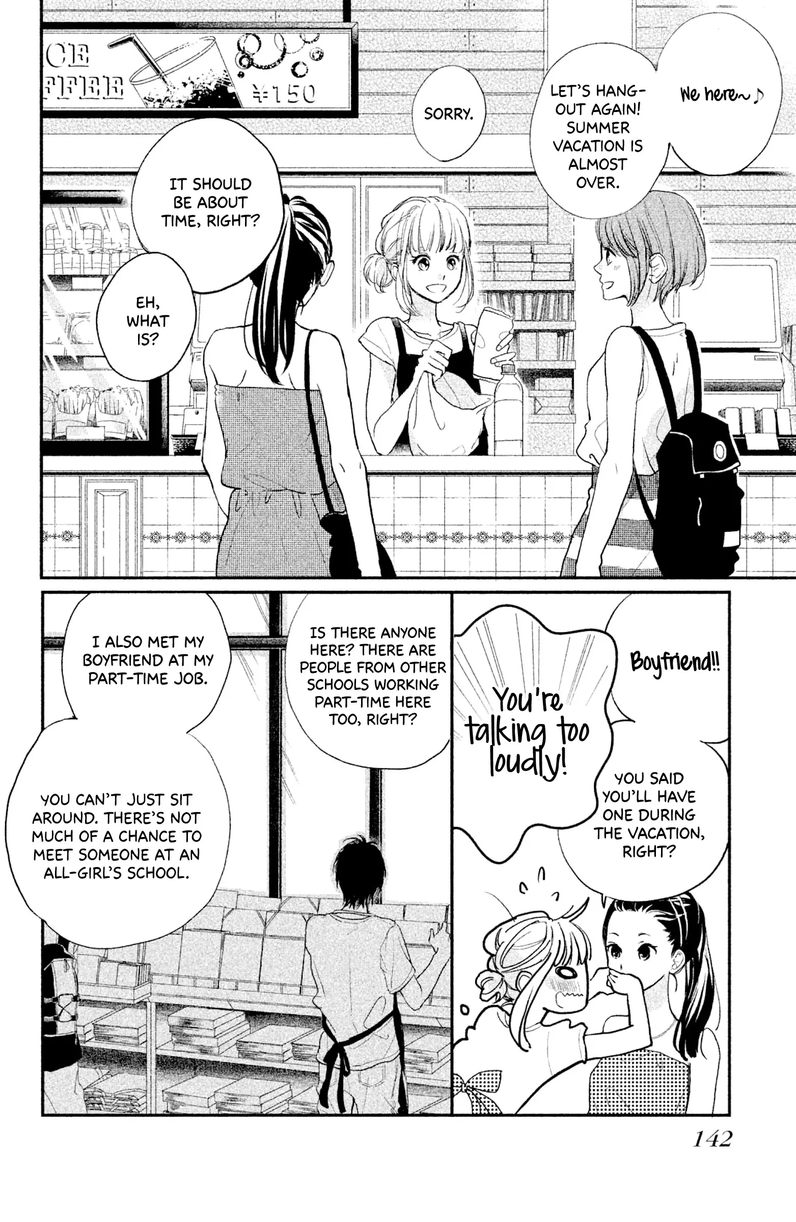 Atashi, Kiss Shita. - Vol.2 Chapter 8: Kiss 4 - Never-Ending Summer Vacation