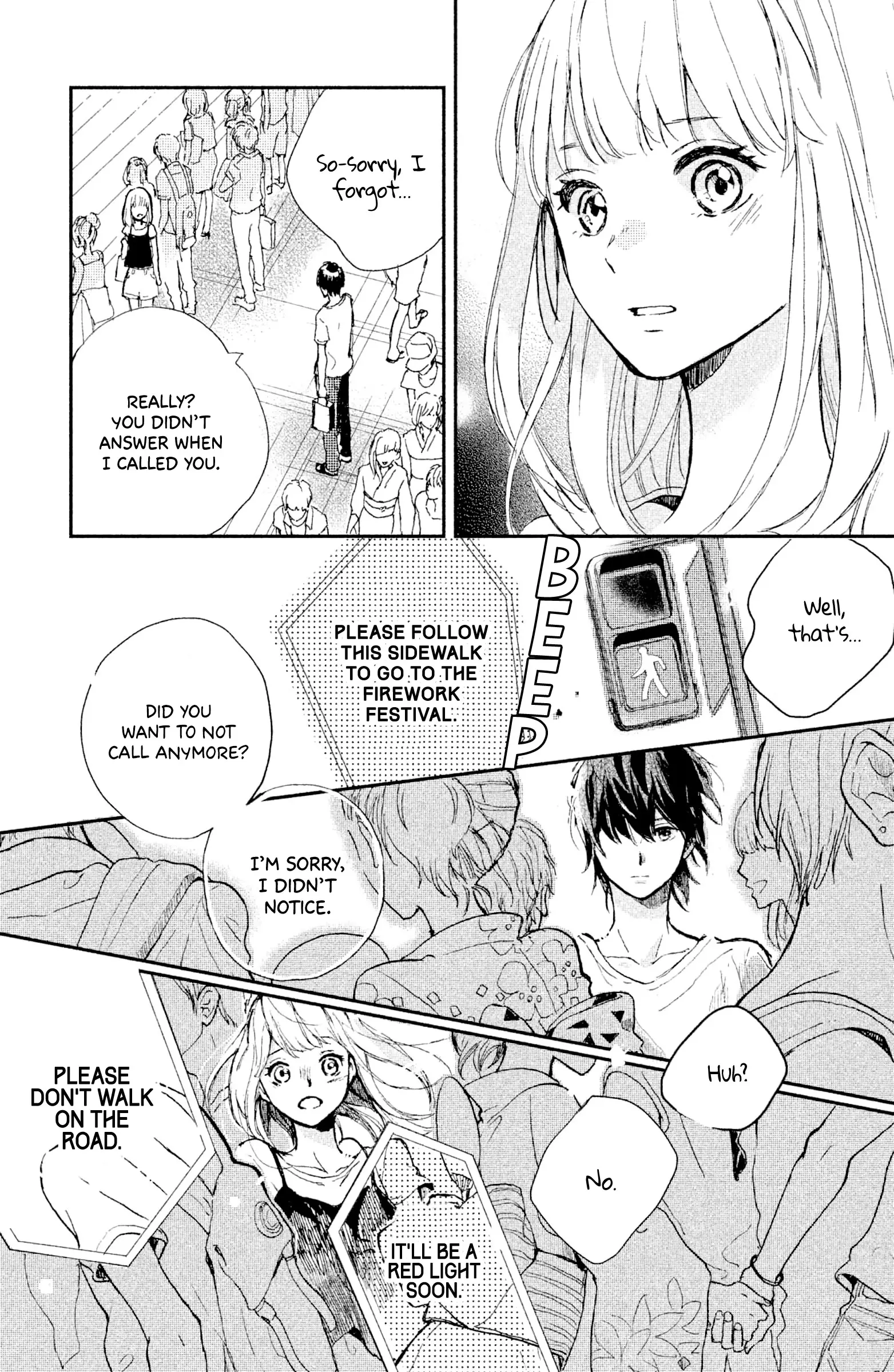 Atashi, Kiss Shita. - Vol.2 Chapter 8: Kiss 4 - Never-Ending Summer Vacation