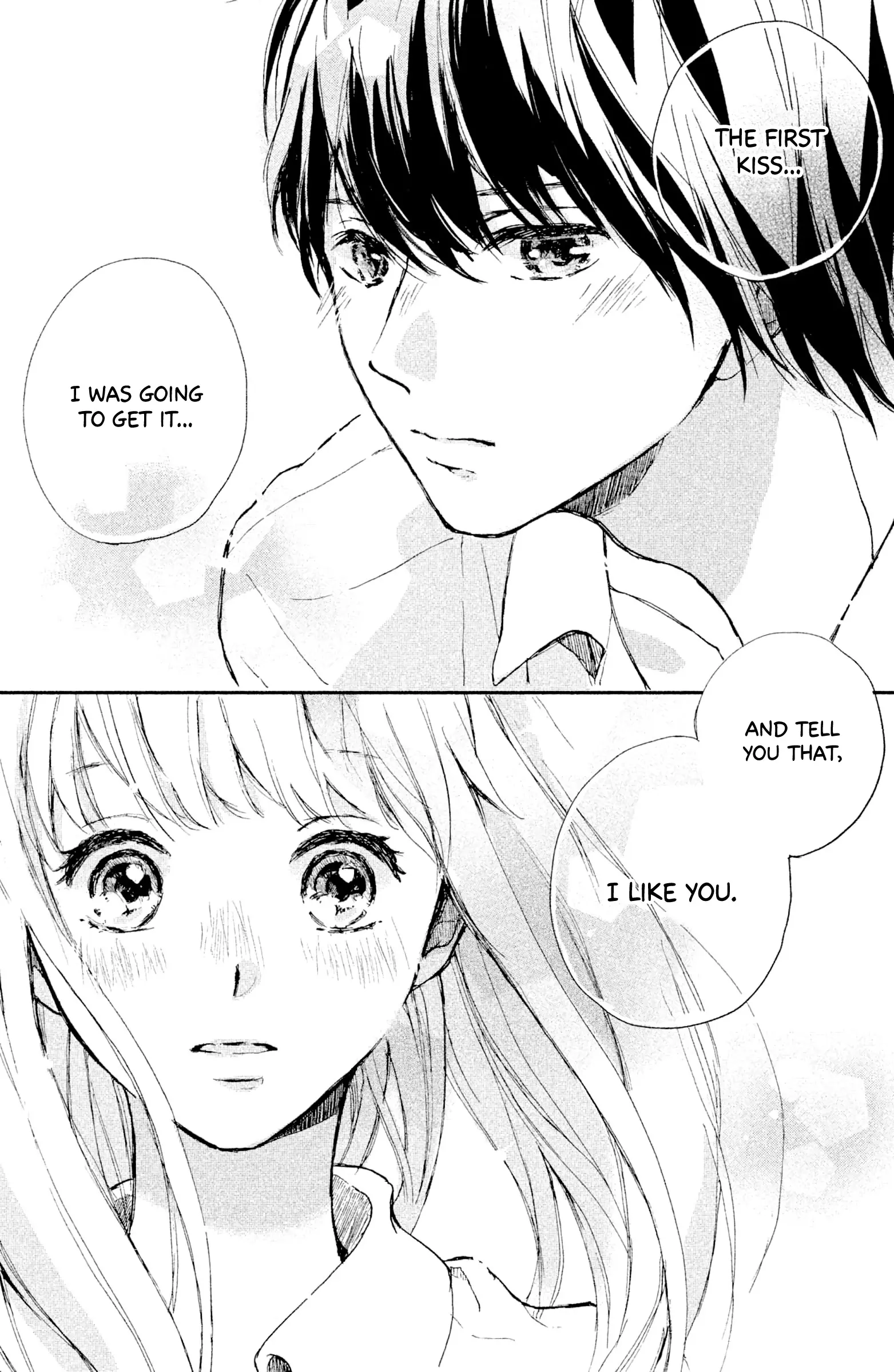 Atashi, Kiss Shita. - Vol.2 Chapter 8: Kiss 4 - Never-Ending Summer Vacation