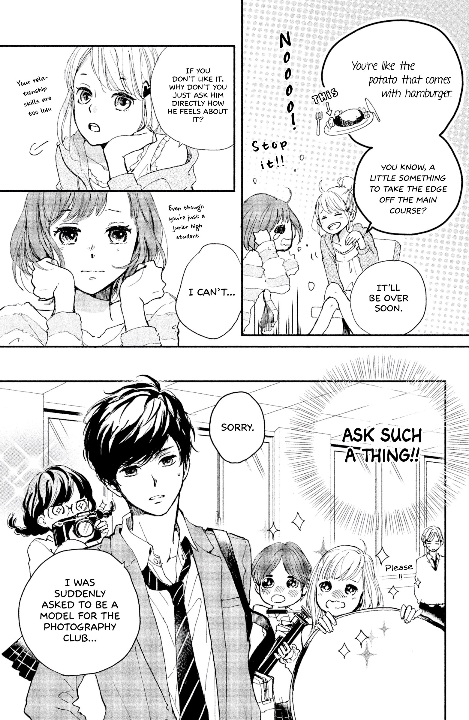 Atashi, Kiss Shita. - Vol.2 Chapter 6: Become A Flower