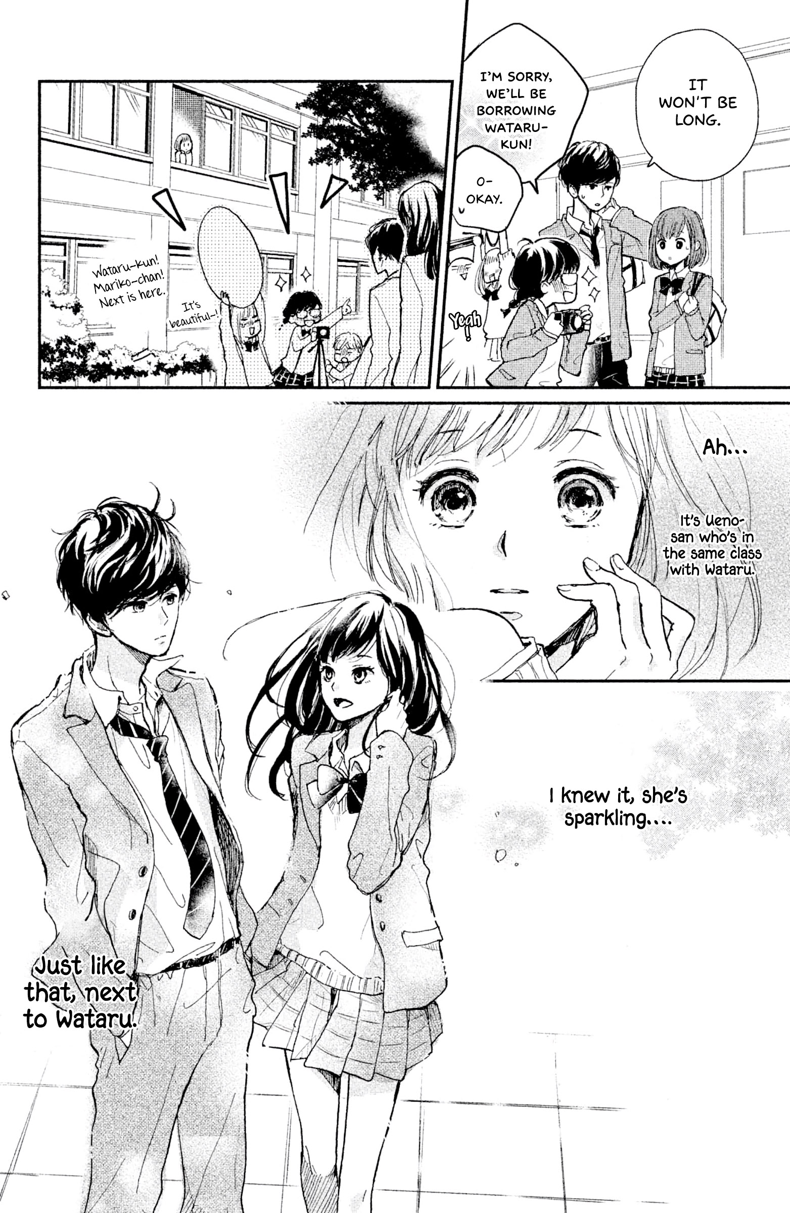 Atashi, Kiss Shita. - Vol.2 Chapter 6: Become A Flower