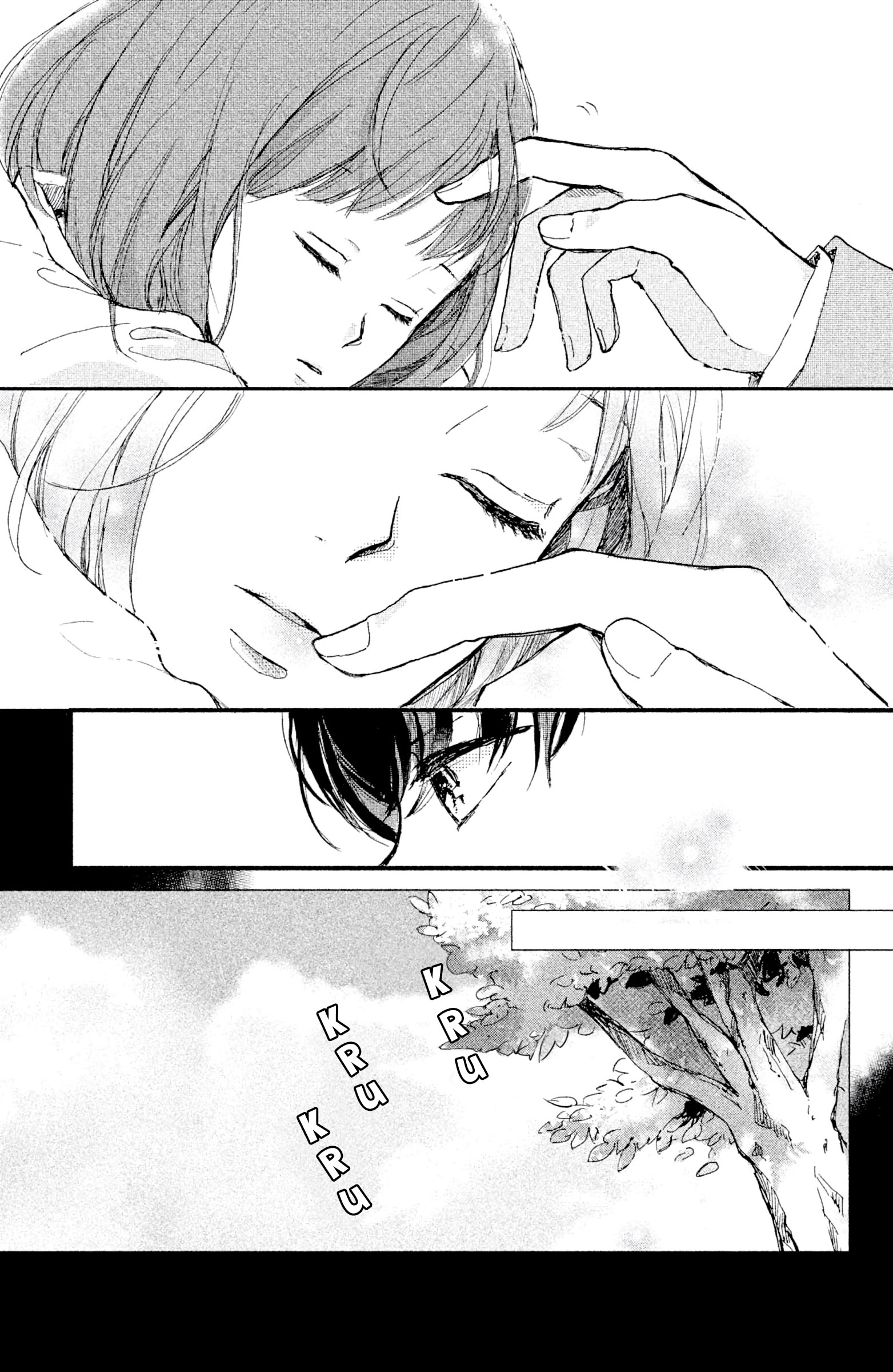 Atashi, Kiss Shita. - Vol.2 Chapter 6: Become A Flower