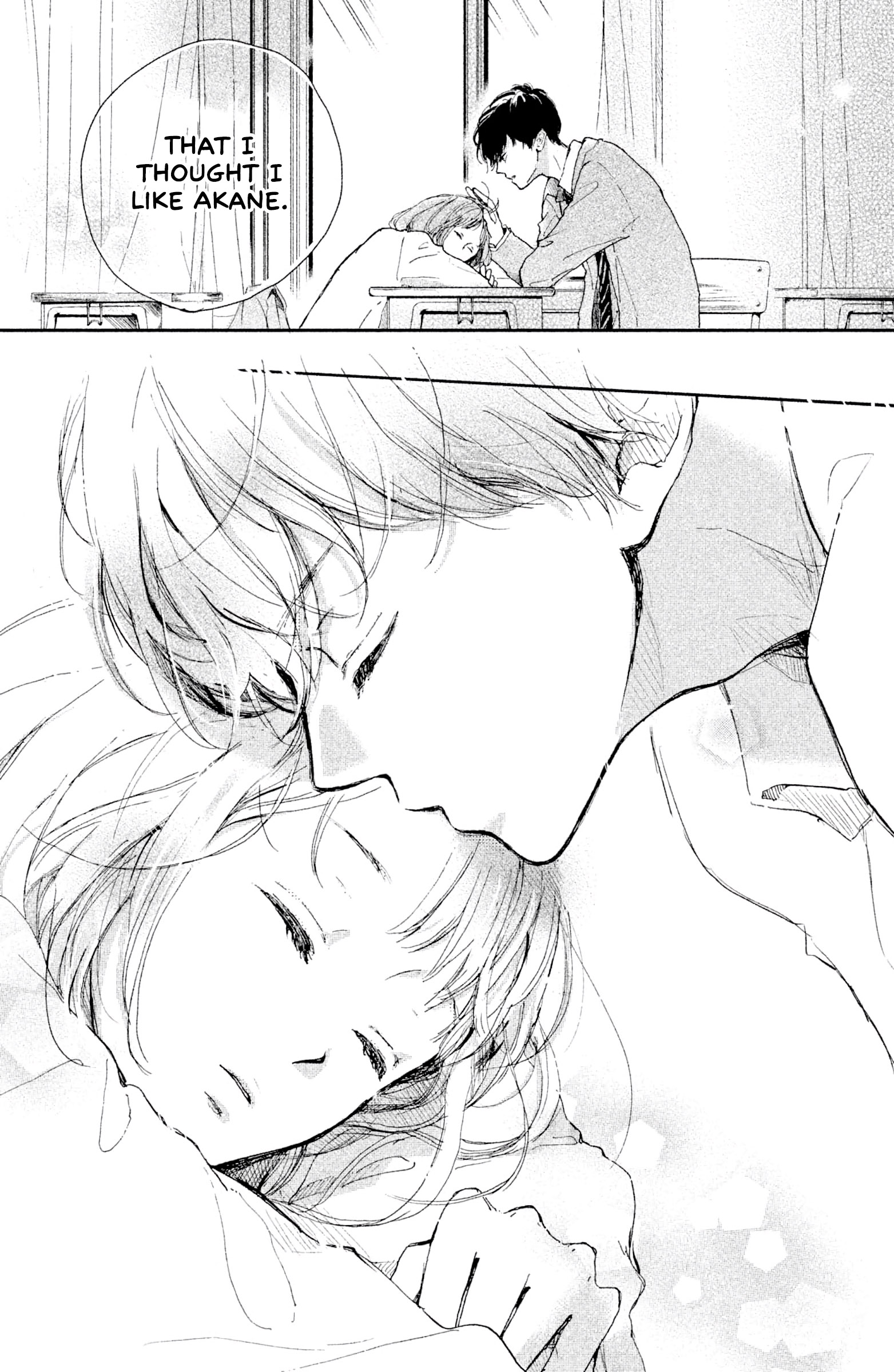 Atashi, Kiss Shita. - Vol.2 Chapter 6: Become A Flower