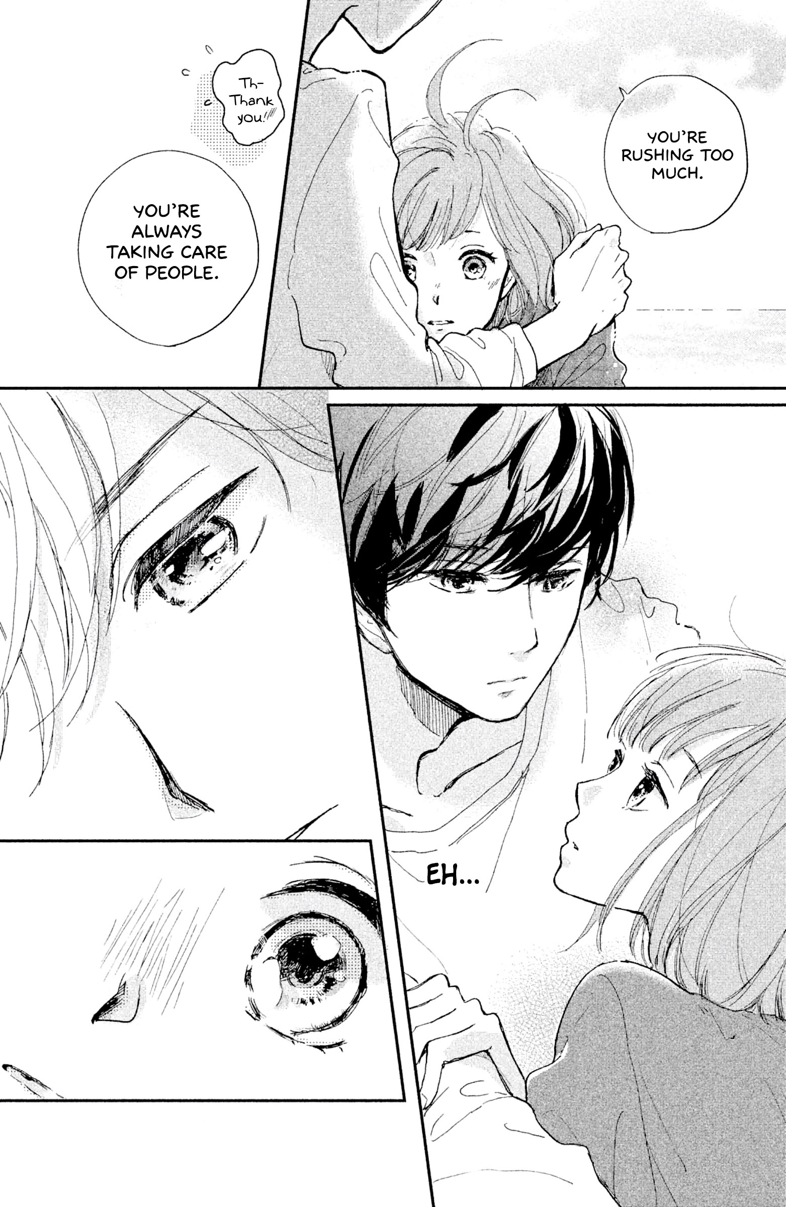 Atashi, Kiss Shita. - Vol.2 Chapter 6: Become A Flower