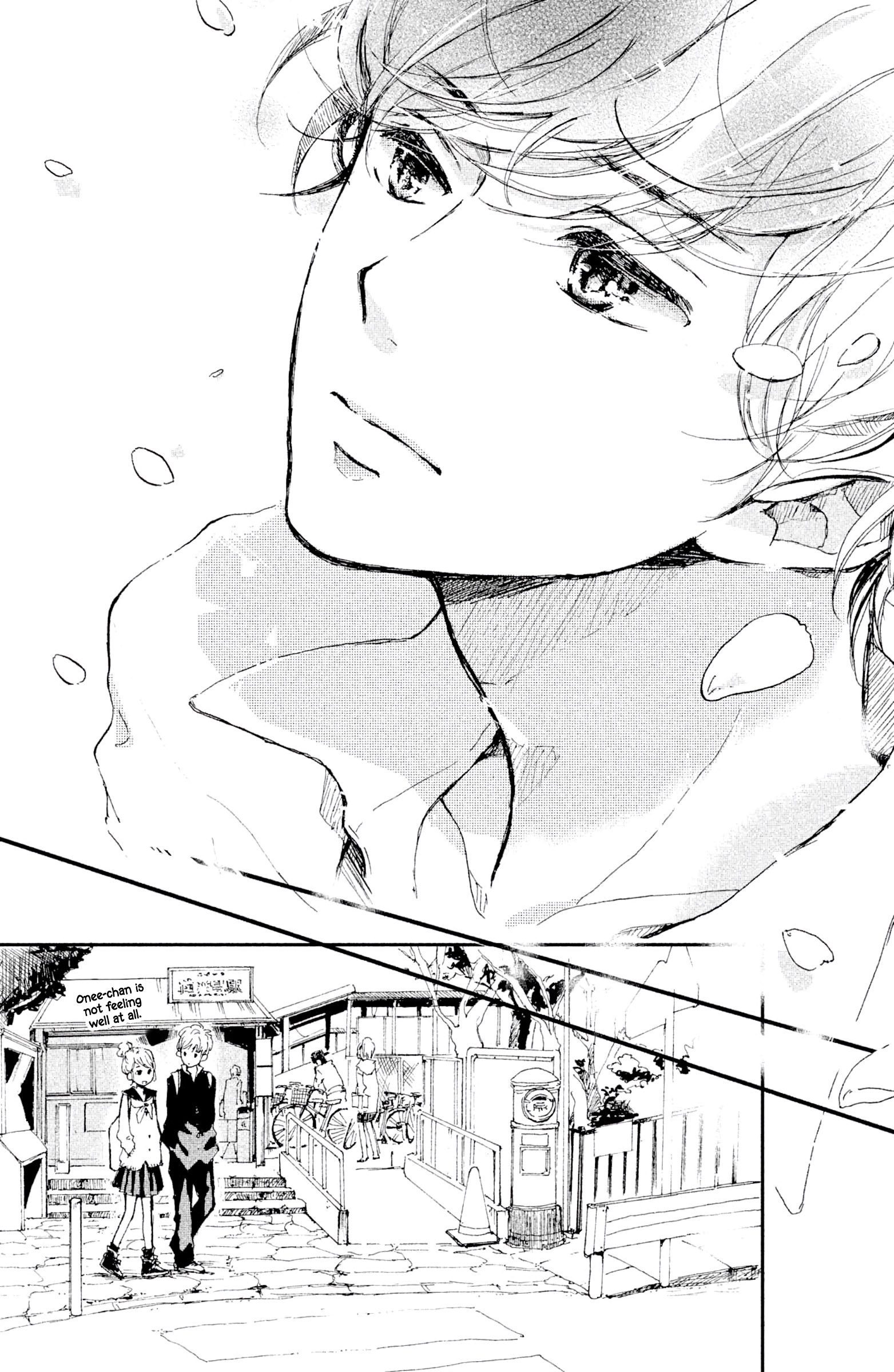 Atashi, Kiss Shita. - Vol.2 Chapter 6: Become A Flower