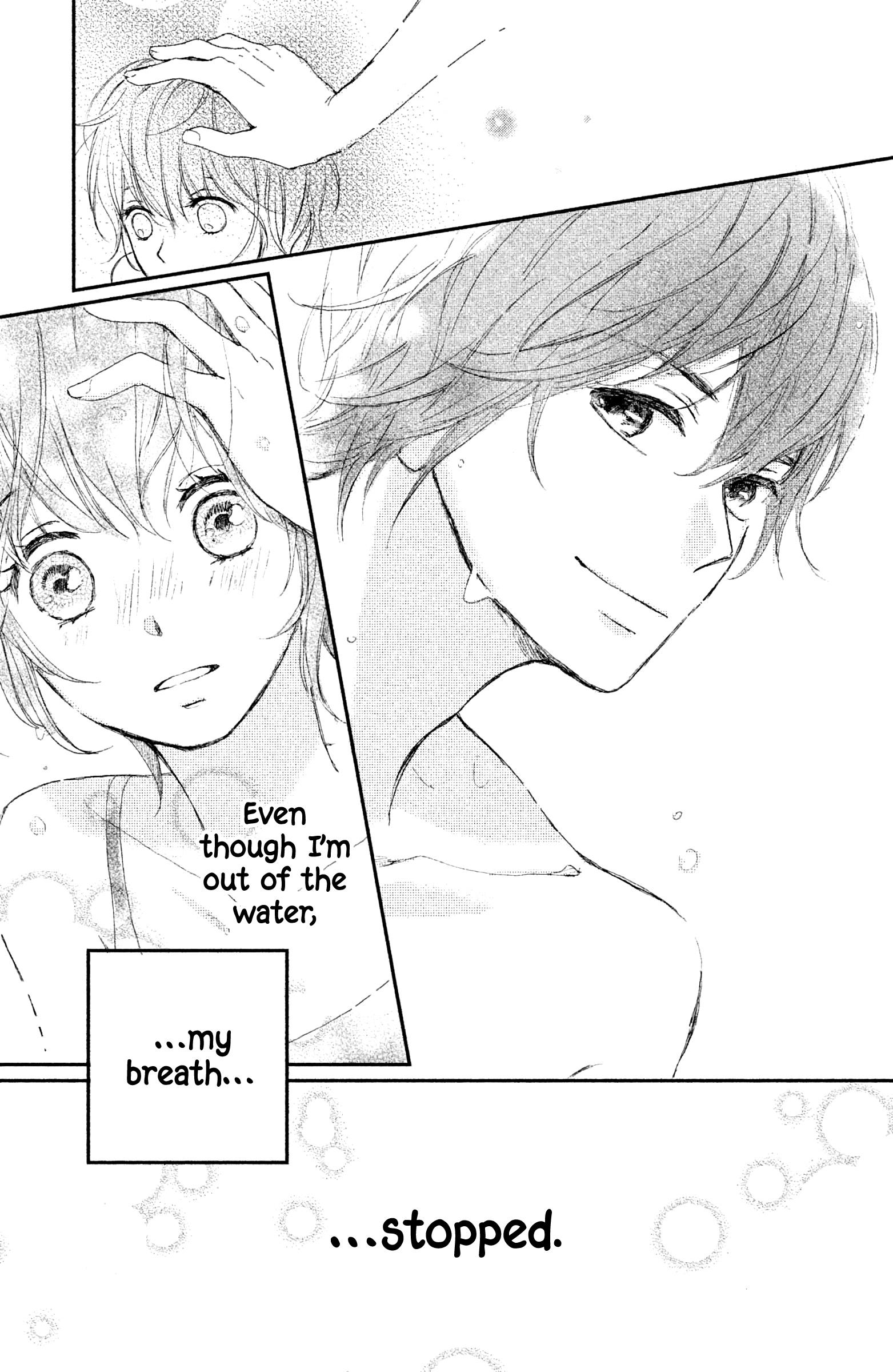 Atashi, Kiss Shita. - Vol.1 Chapter 2: Kiss 2 - First Love Mermaid