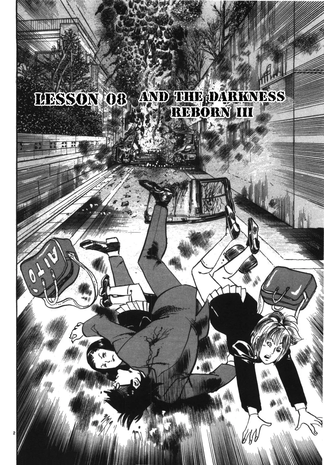 Jesus Sajin Kouro - Vol.1 Chapter 8: And The Darkness Reborn Iii