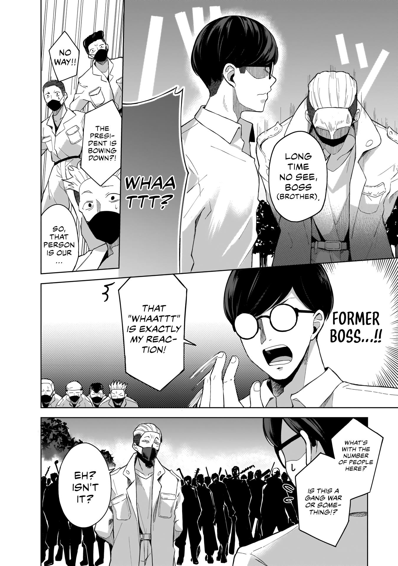 Futago No Onnanoko Wo "Wakaraseru" Anthology - Chapter 8: Our Older Brother Is Our Older Brother - Mitsuki Yuu