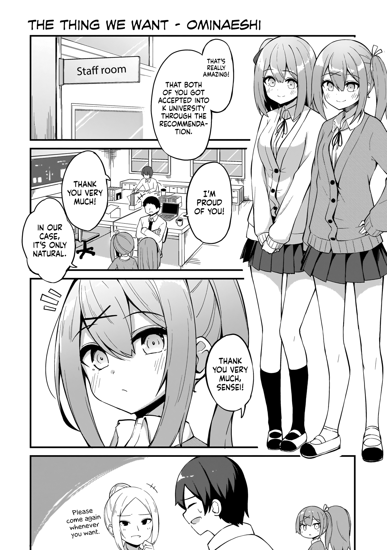 Futago No Onnanoko Wo "Wakaraseru" Anthology - Chapter 5: The Thing We Want - Ominaeshi