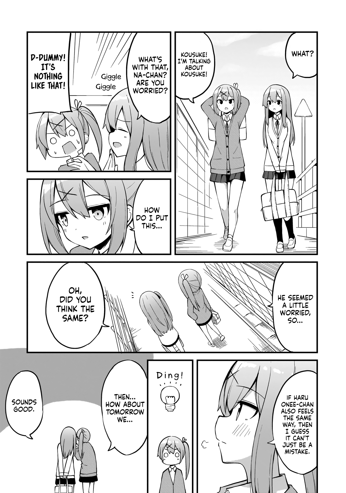 Futago No Onnanoko Wo "Wakaraseru" Anthology - Chapter 5: The Thing We Want - Ominaeshi