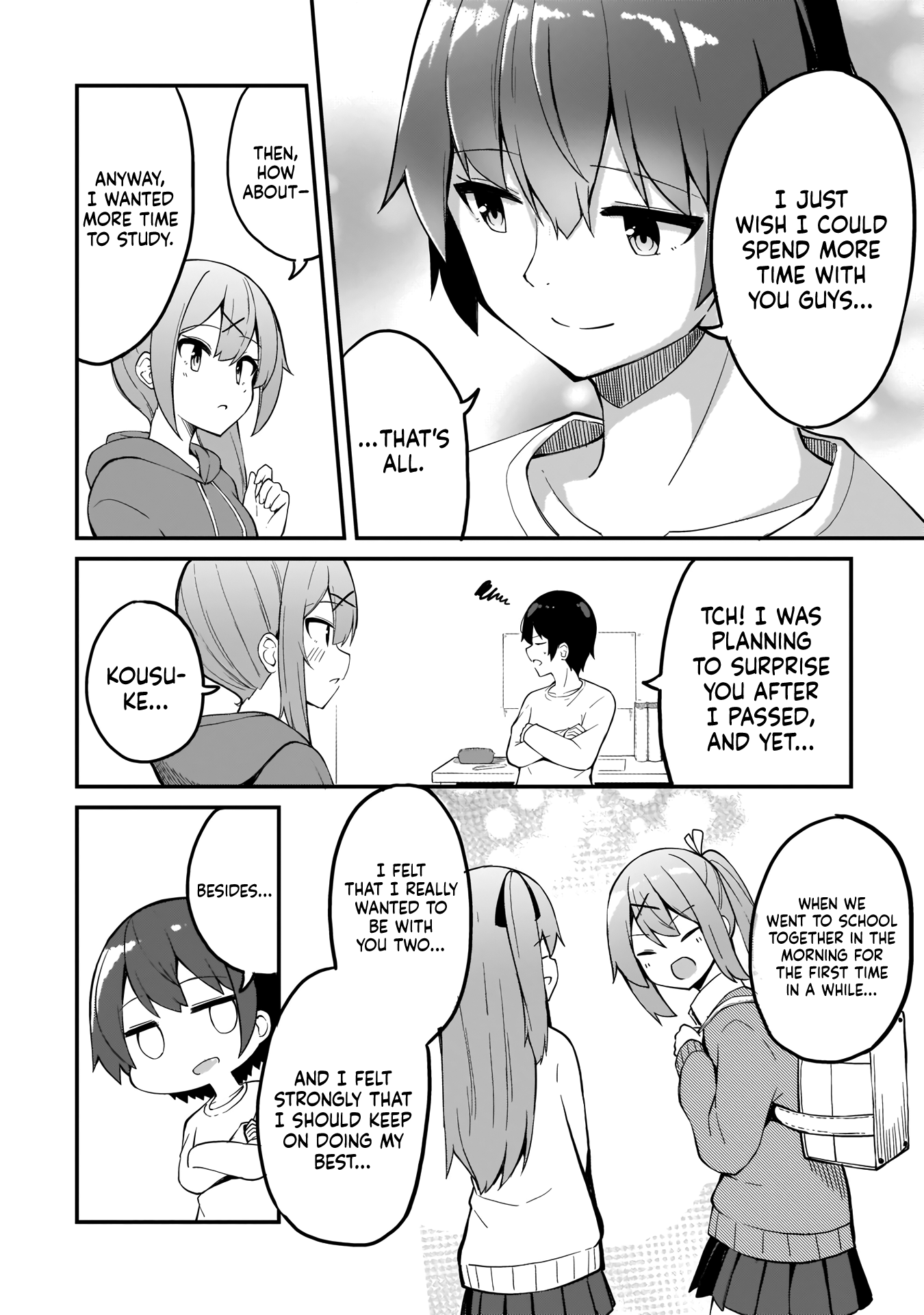 Futago No Onnanoko Wo "Wakaraseru" Anthology - Chapter 5: The Thing We Want - Ominaeshi