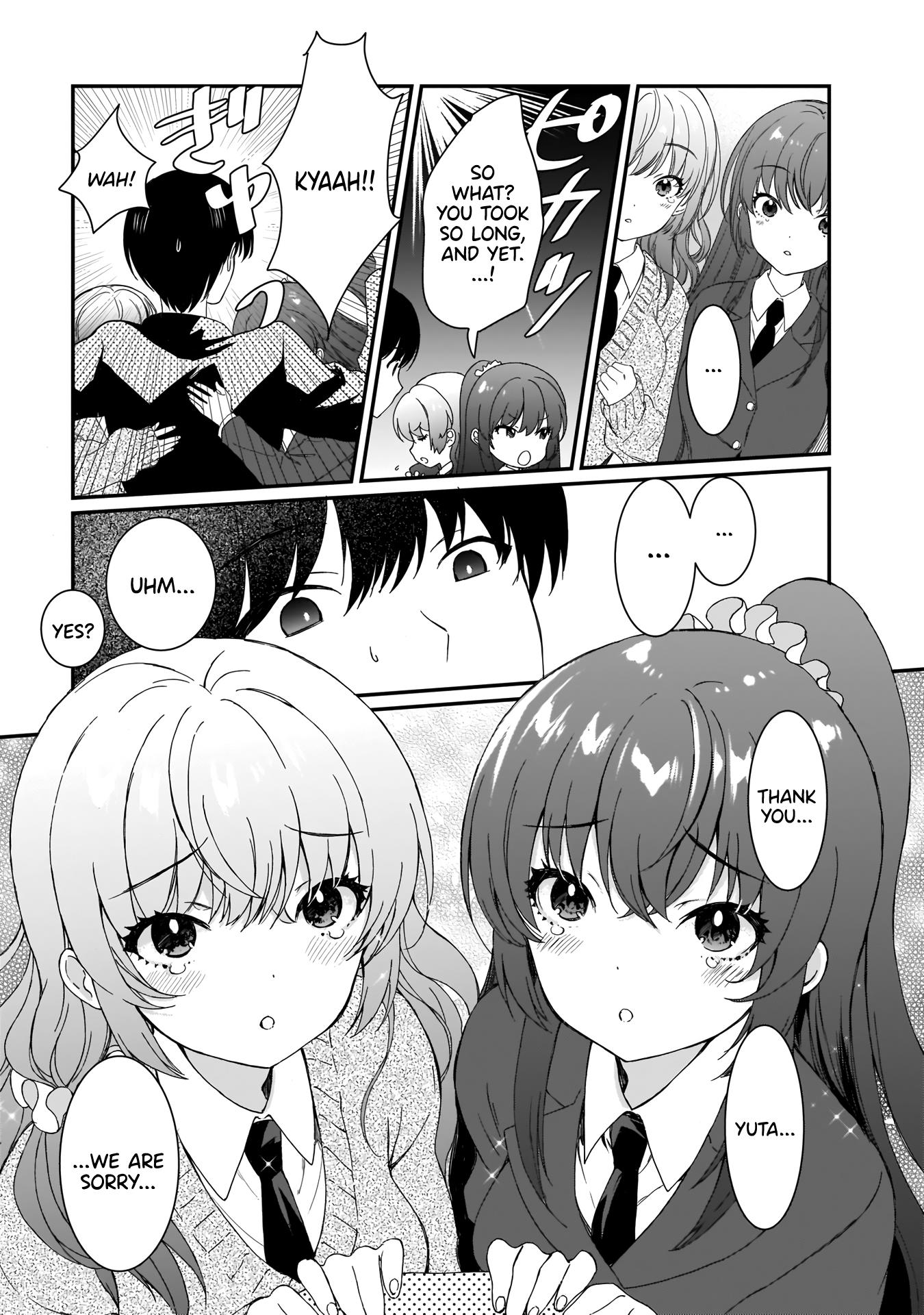 Futago No Onnanoko Wo "Wakaraseru" Anthology - Chapter 7: Selfish Éclair - Asami Yuriko