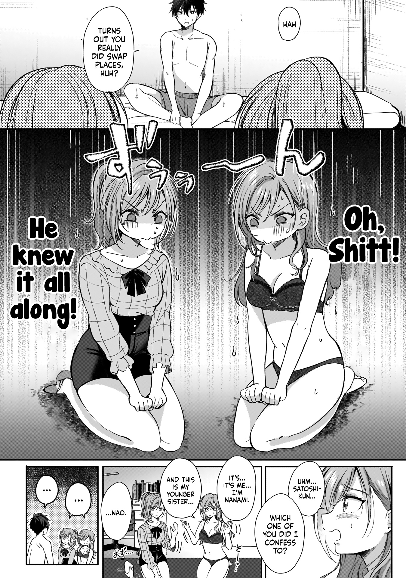 Futago No Onnanoko Wo "Wakaraseru" Anthology - Chapter 4: Change ☆ Of ☆ Twins - Gen